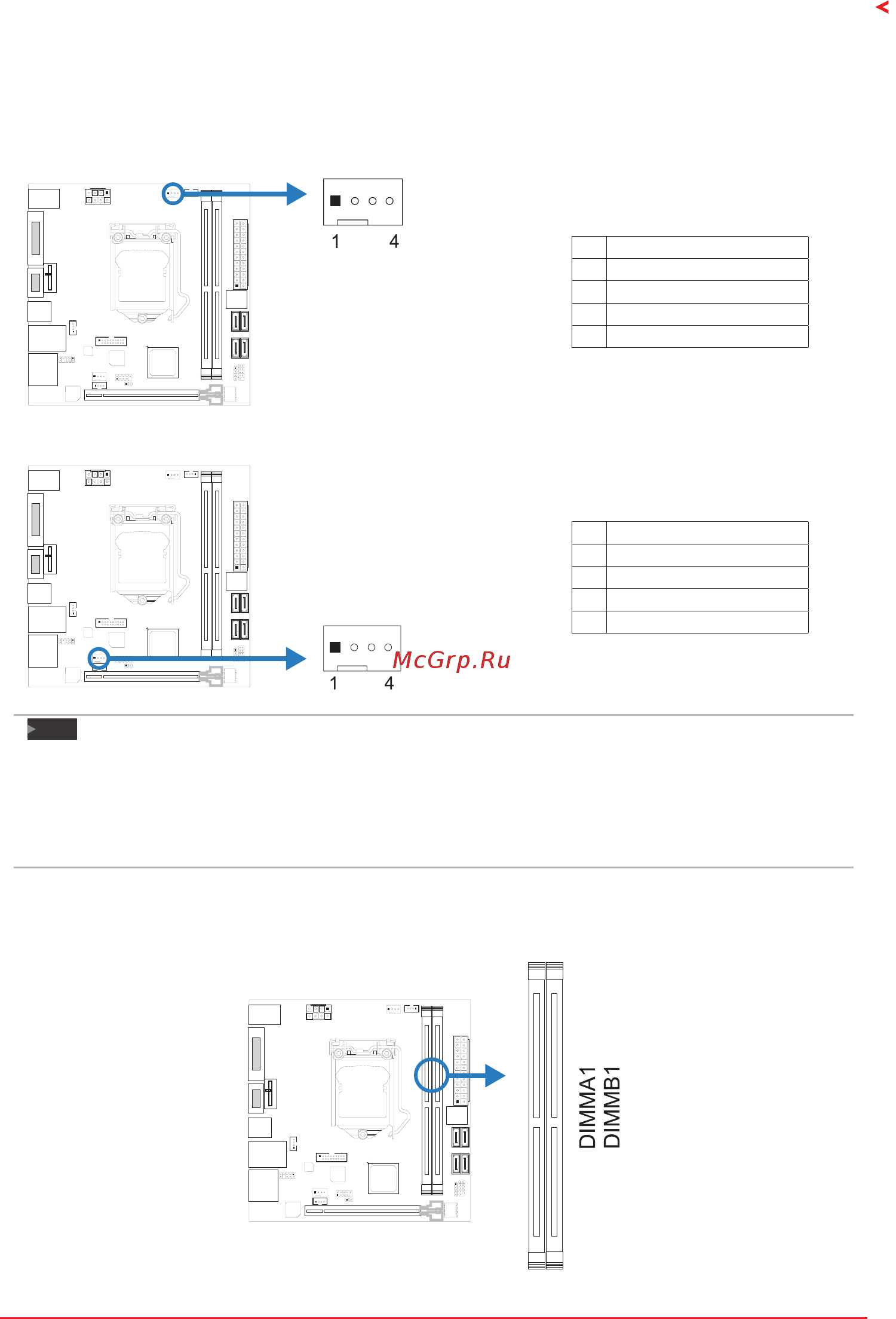Biostar Z170GTN Версия 5.x [11/76] Connect cooling fans