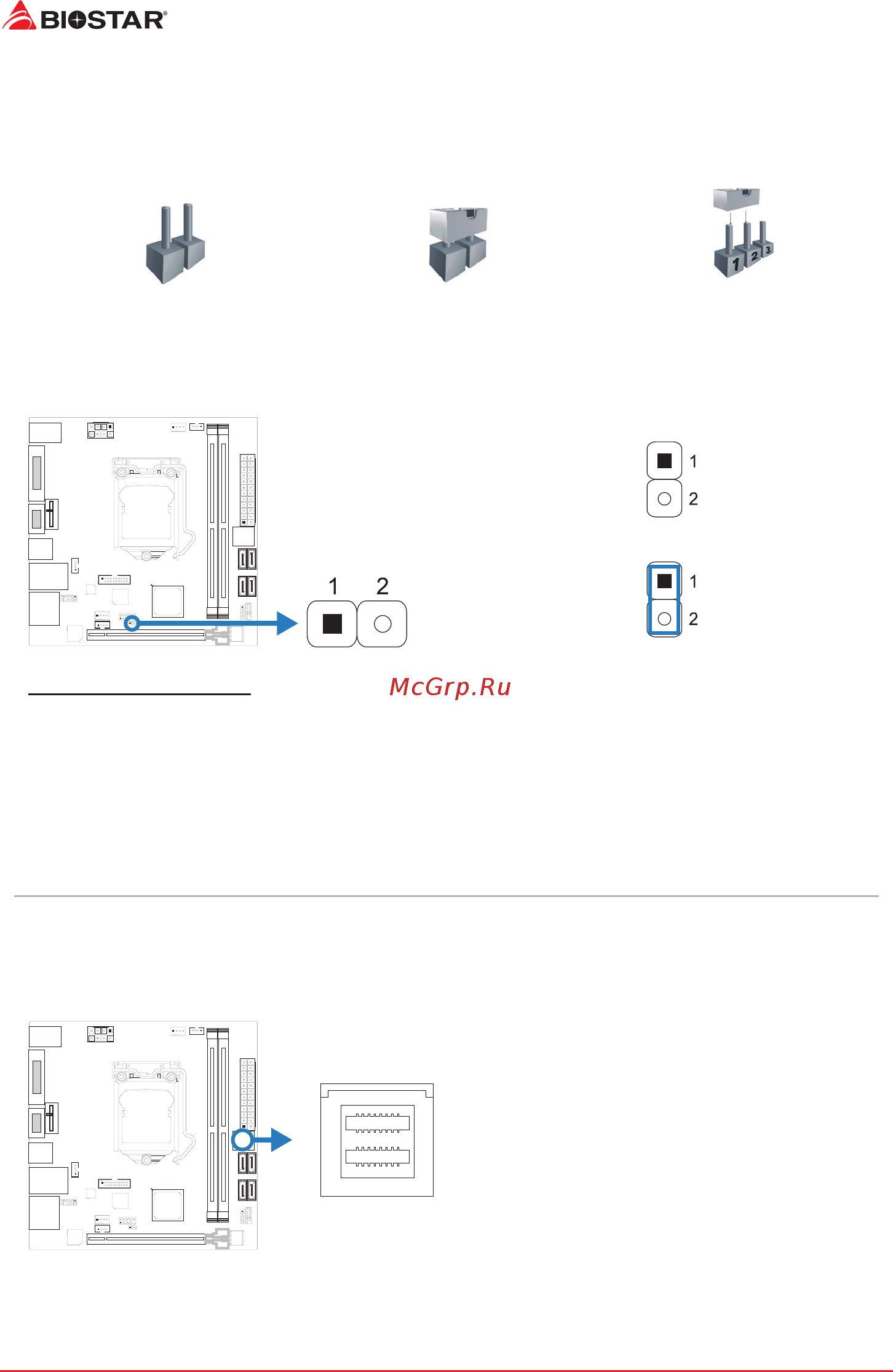 Biostar Z170GTN Версия 5.x [14/76] Jumper switch setting