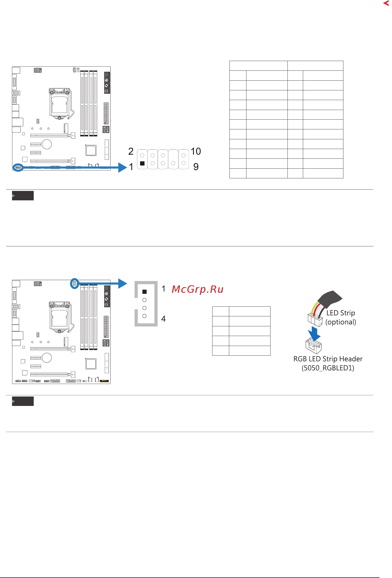 Biostar H170GT3 Версия 6.x [17/76] _rgbled1 rgb led strip 5050 smd header