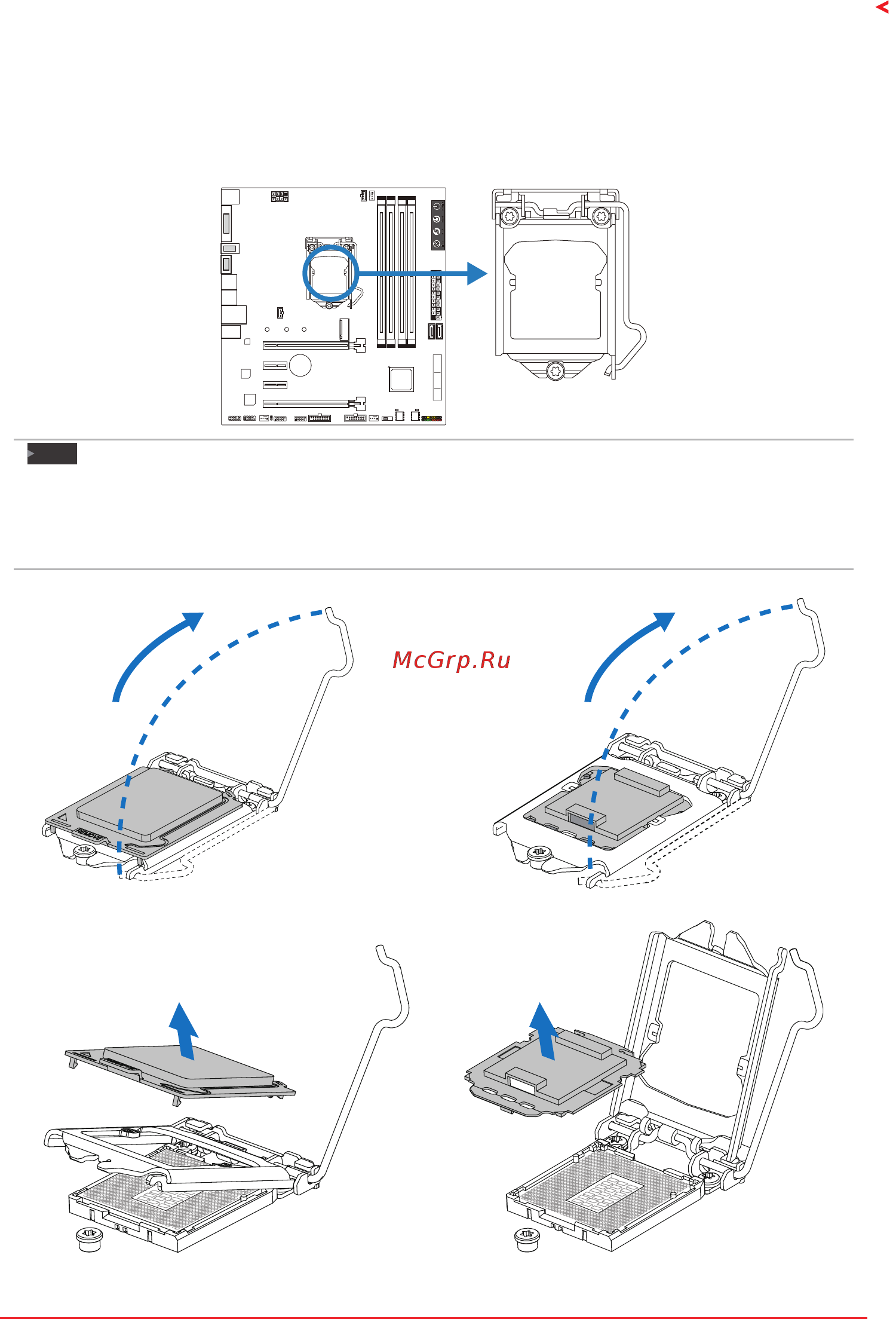Biostar H170GT3 Версия 6.x [7/76] Chapter 2 hardware installation