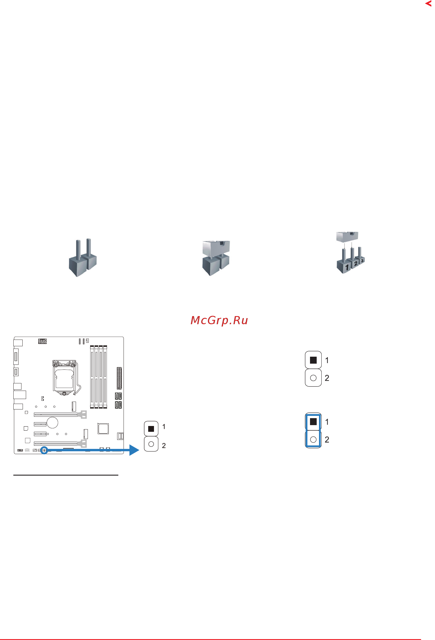 Biostar B250GT3 Версия 6.x [13/72] Jumper switch setting