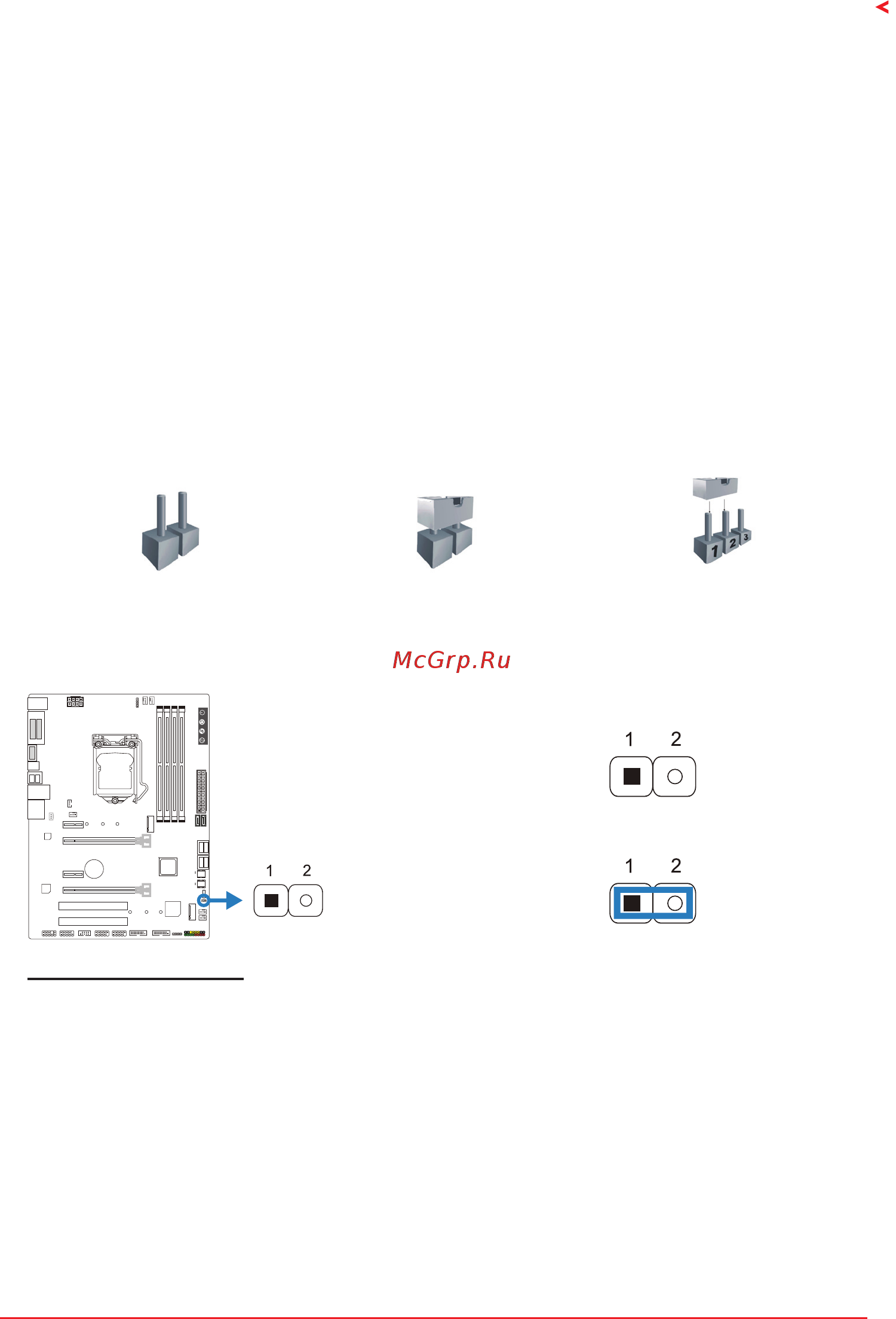 Biostar B250GT5 Версия 5.x [13/80] Jumper switch setting