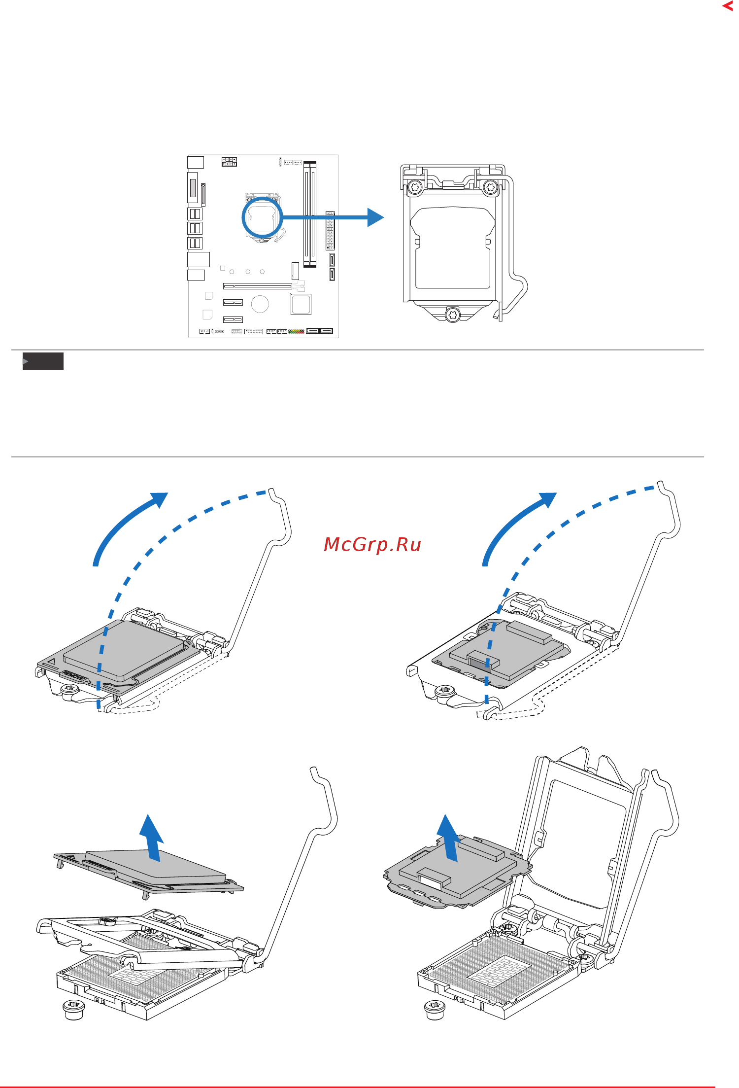 Biostar B250ET2 Версия 6.x [7/71] Chapter 2 hardware installation