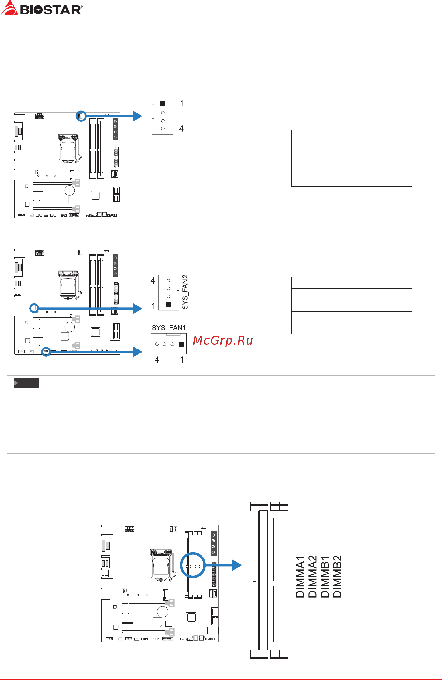 Biostar Z270GT4 Версия 5.x [10/80] Connect cooling fans