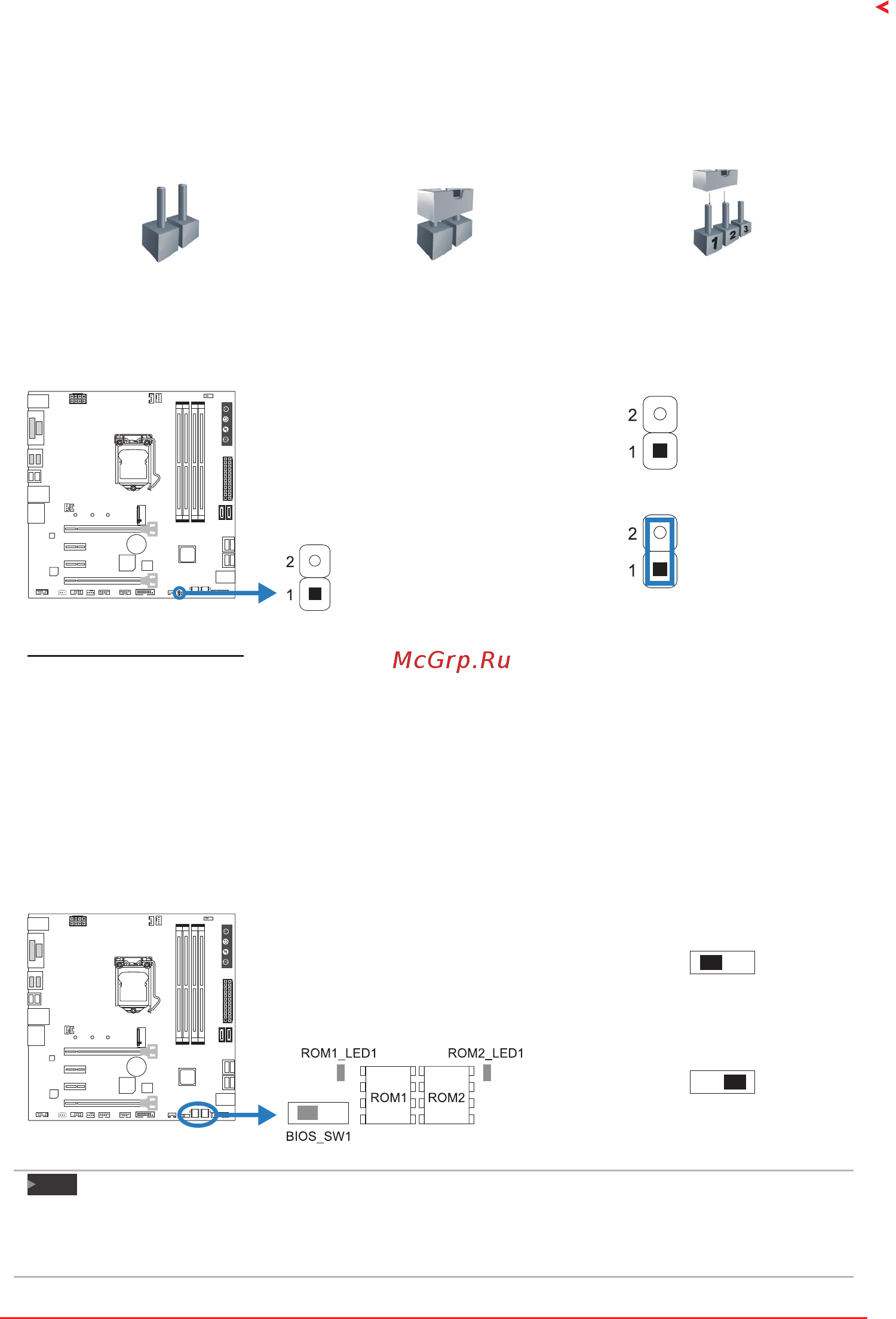 Biostar Z270GT4 Версия 5.x [13/80] Jumper switch setting