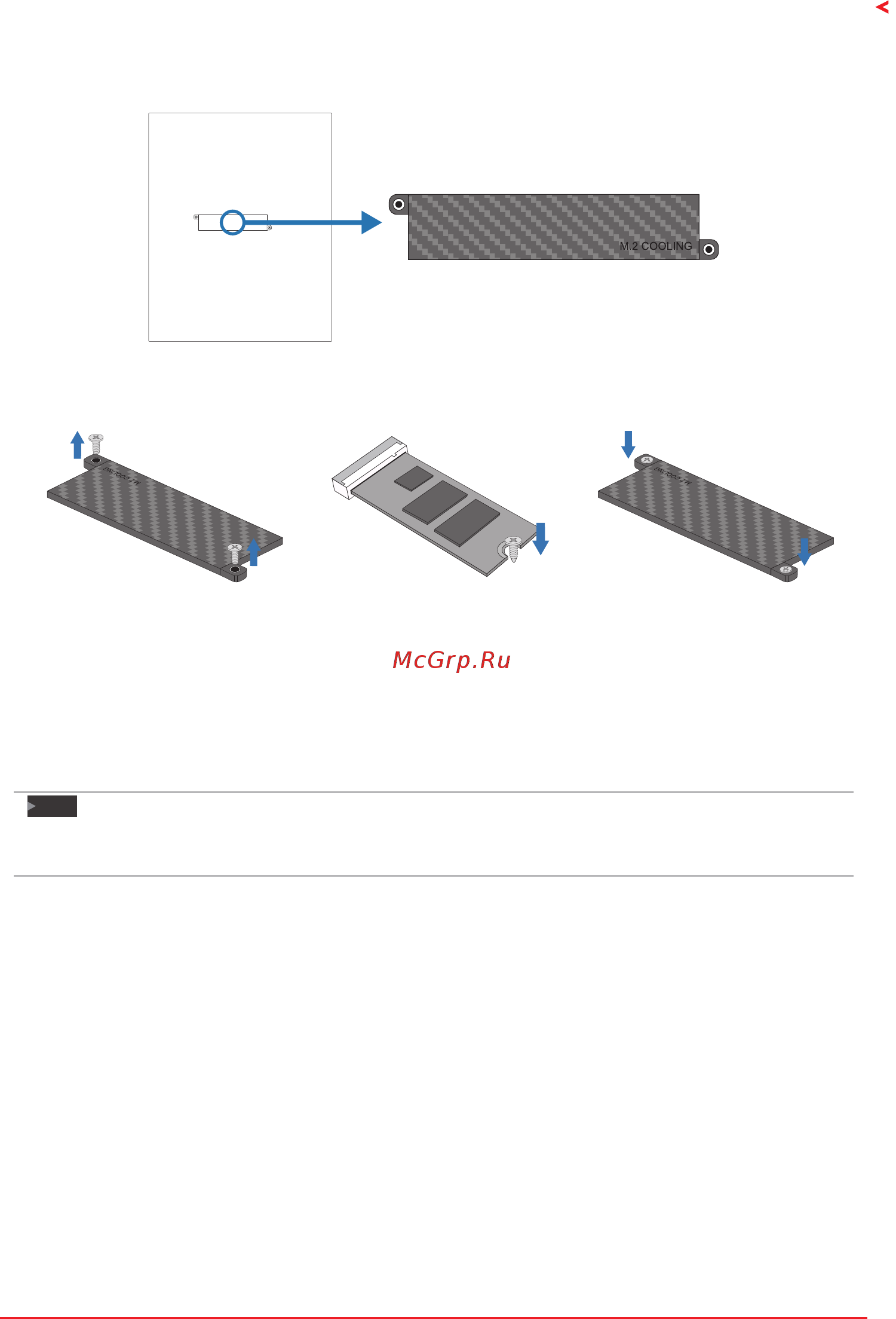 Biostar Z270GT6 Версия 5.x [13/83] Install m cooling heatsink