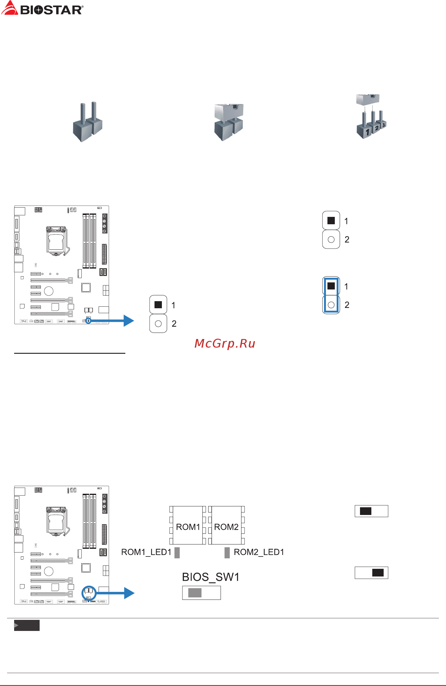 Biostar Z270GT6 Версия 5.x [14/83] Jumper switch setting
