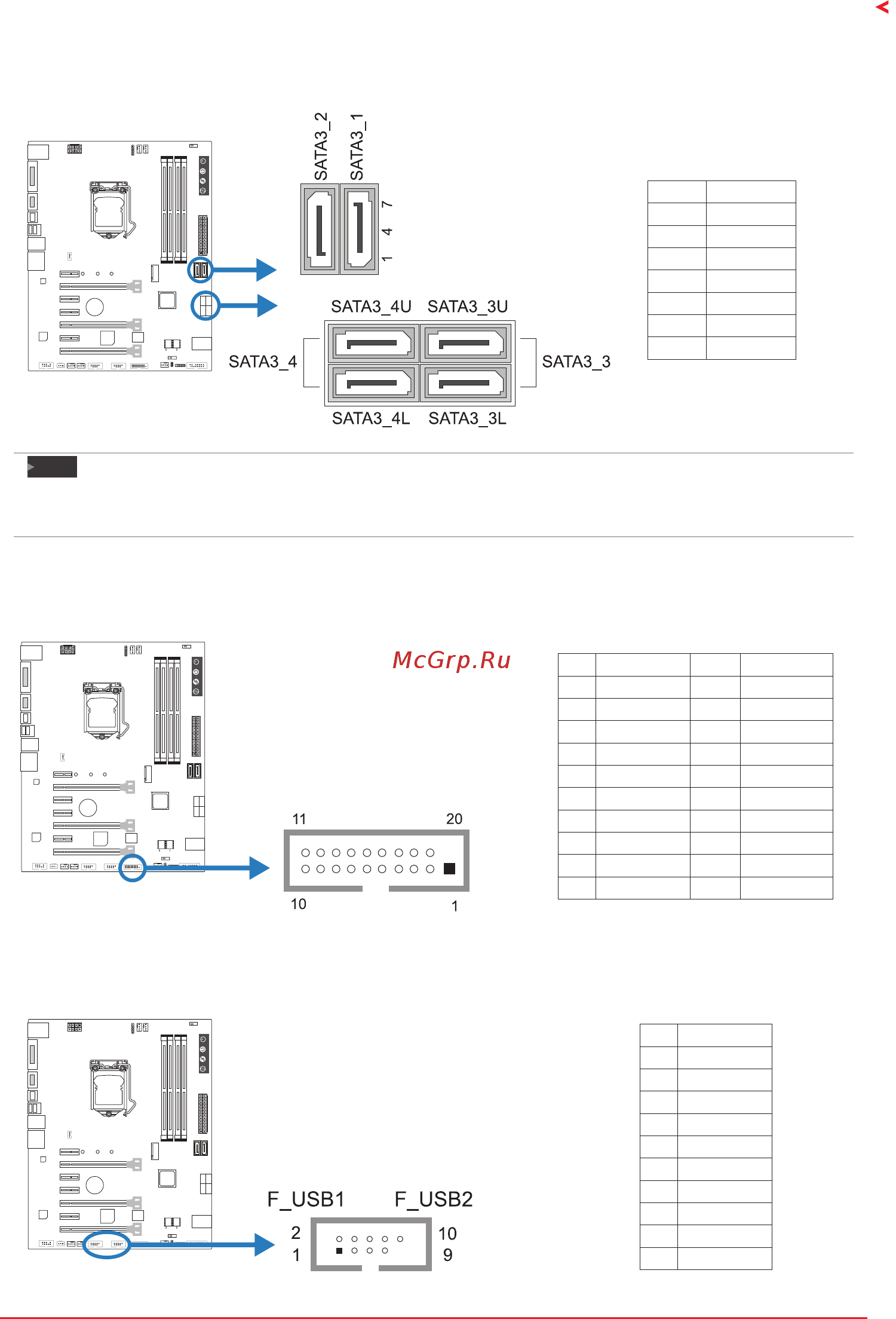 Biostar Z270GT6 Версия 5.x [17/83] F_usb1 2 header for usb 2 ports at front panel