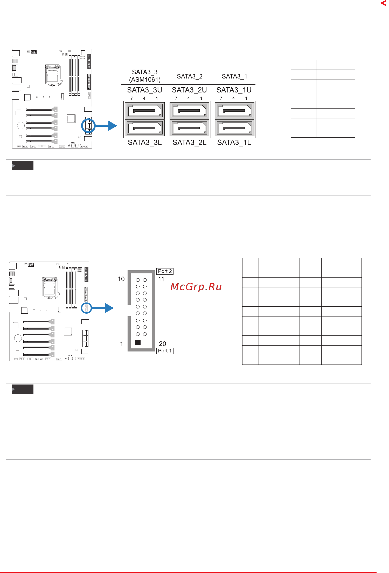 Biostar Z270GT9 Версия 5.x [17/88] Jfront_usb3_1 header for usb 3 ports at front panel