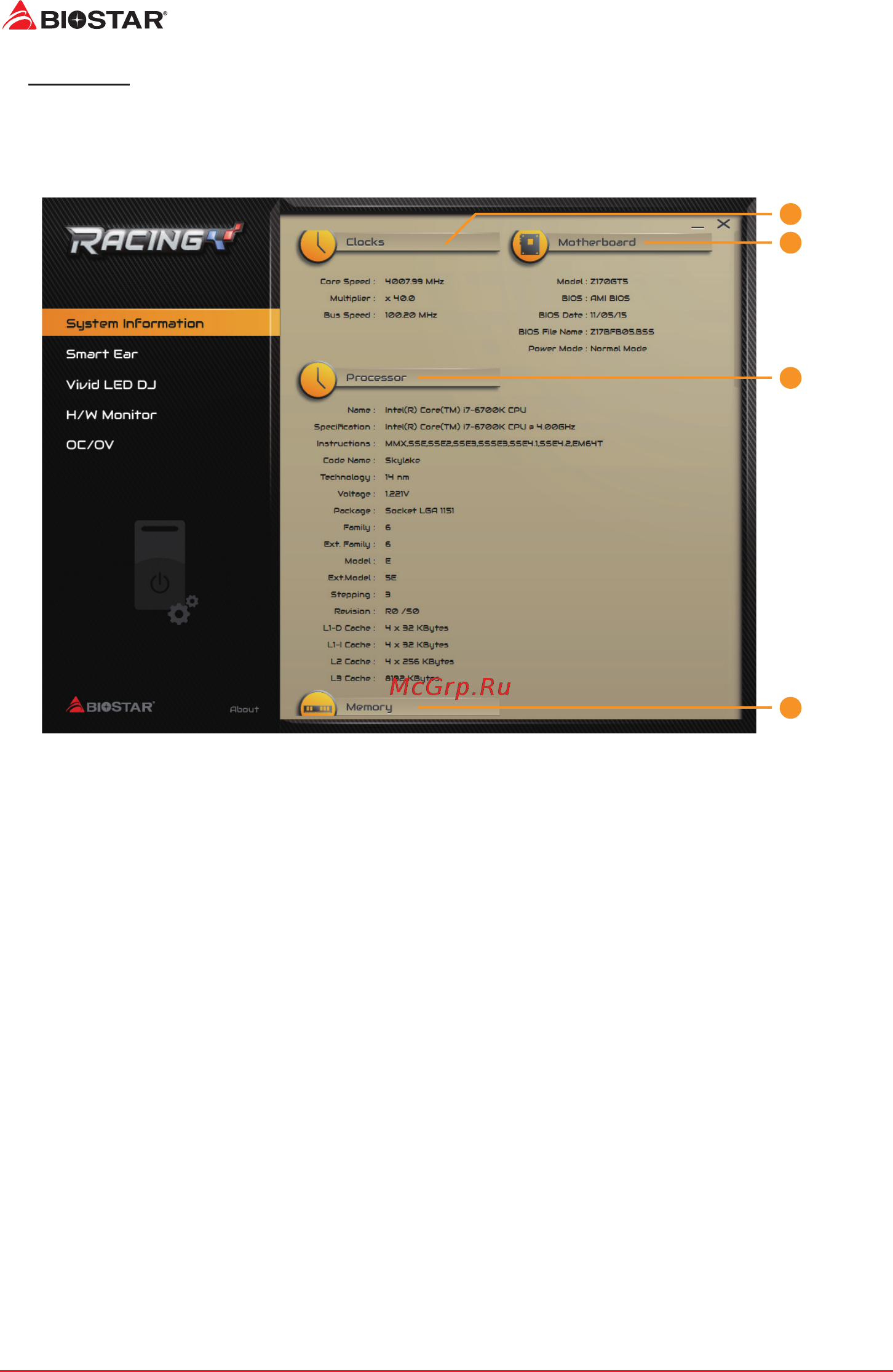 Biostar Z270GT9 Версия 5.x Руководство пользователя онлайн [28/88] 546121