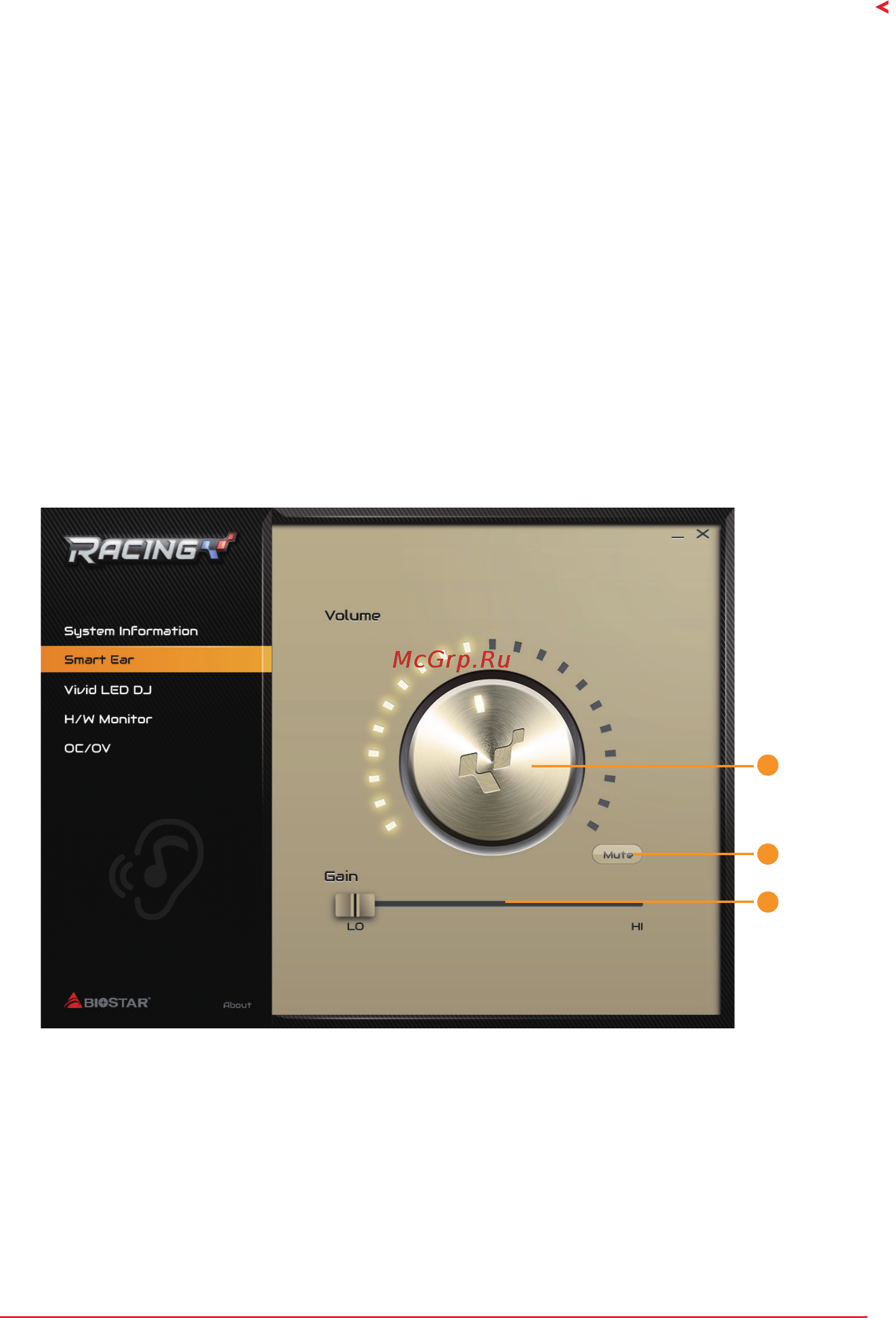 Biostar Z270GT9 Версия 5.x Руководство пользователя онлайн [29/88] 546121