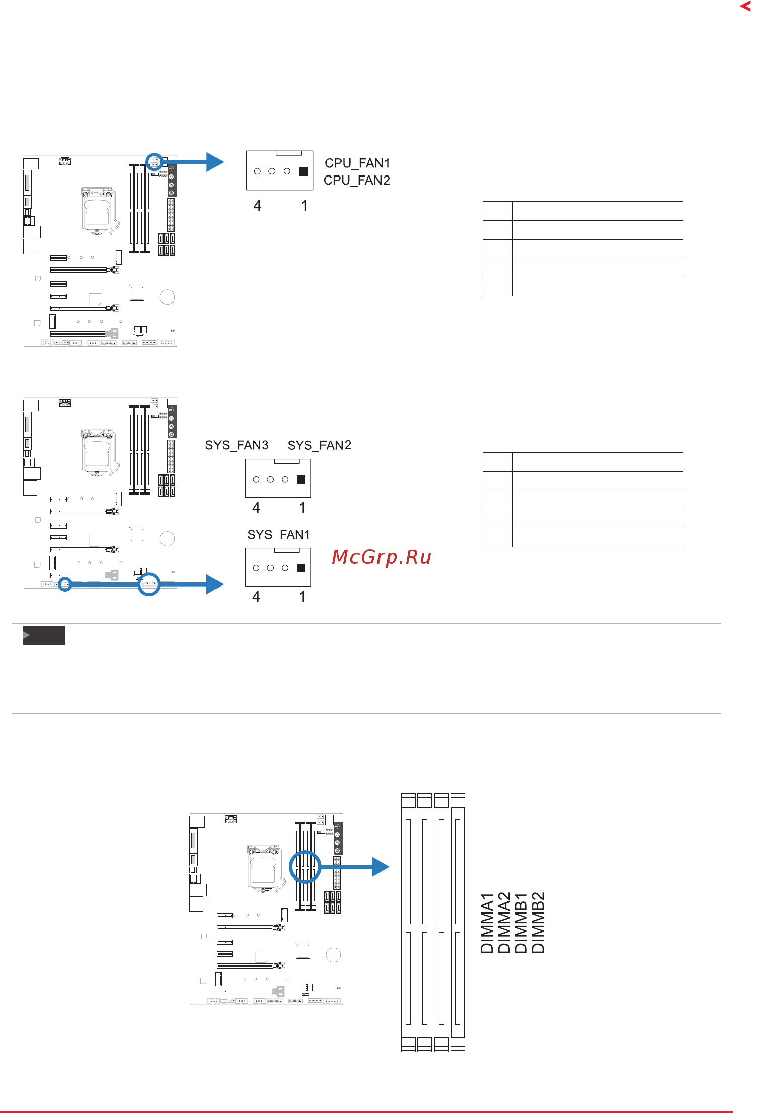 Biostar Z370GT6 Версия 5.x [11/136] Connect cooling fans