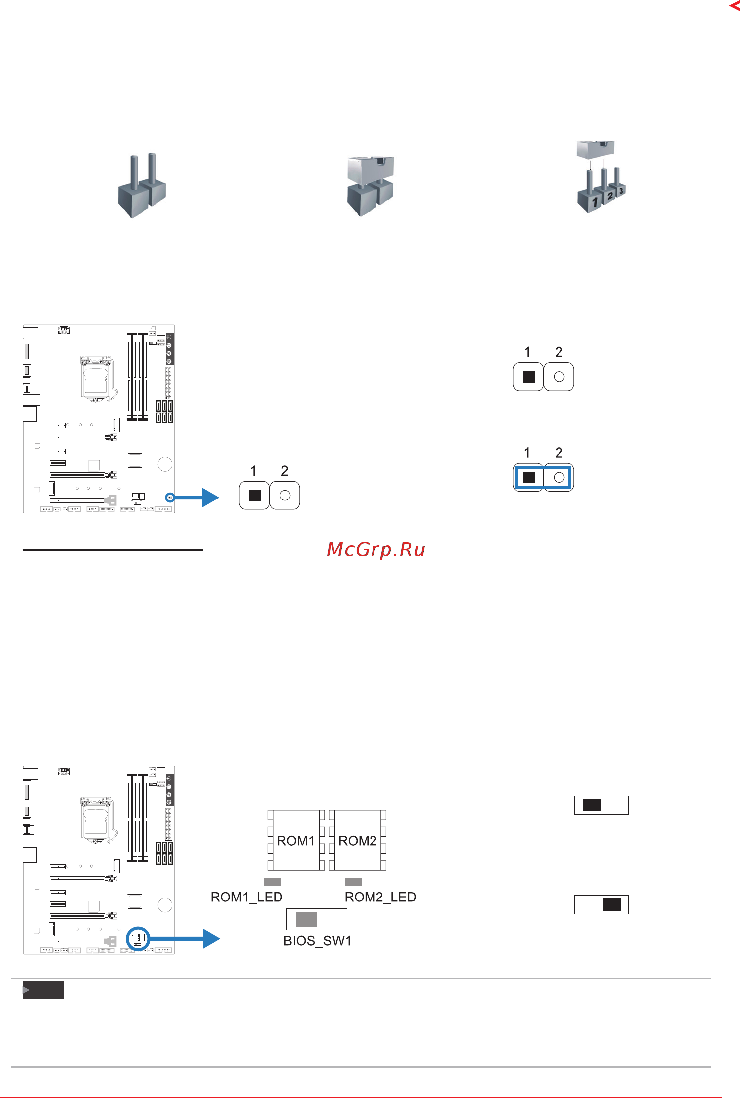 Biostar Z370GT6 Версия 5.x [15/136] Jumper switch setting