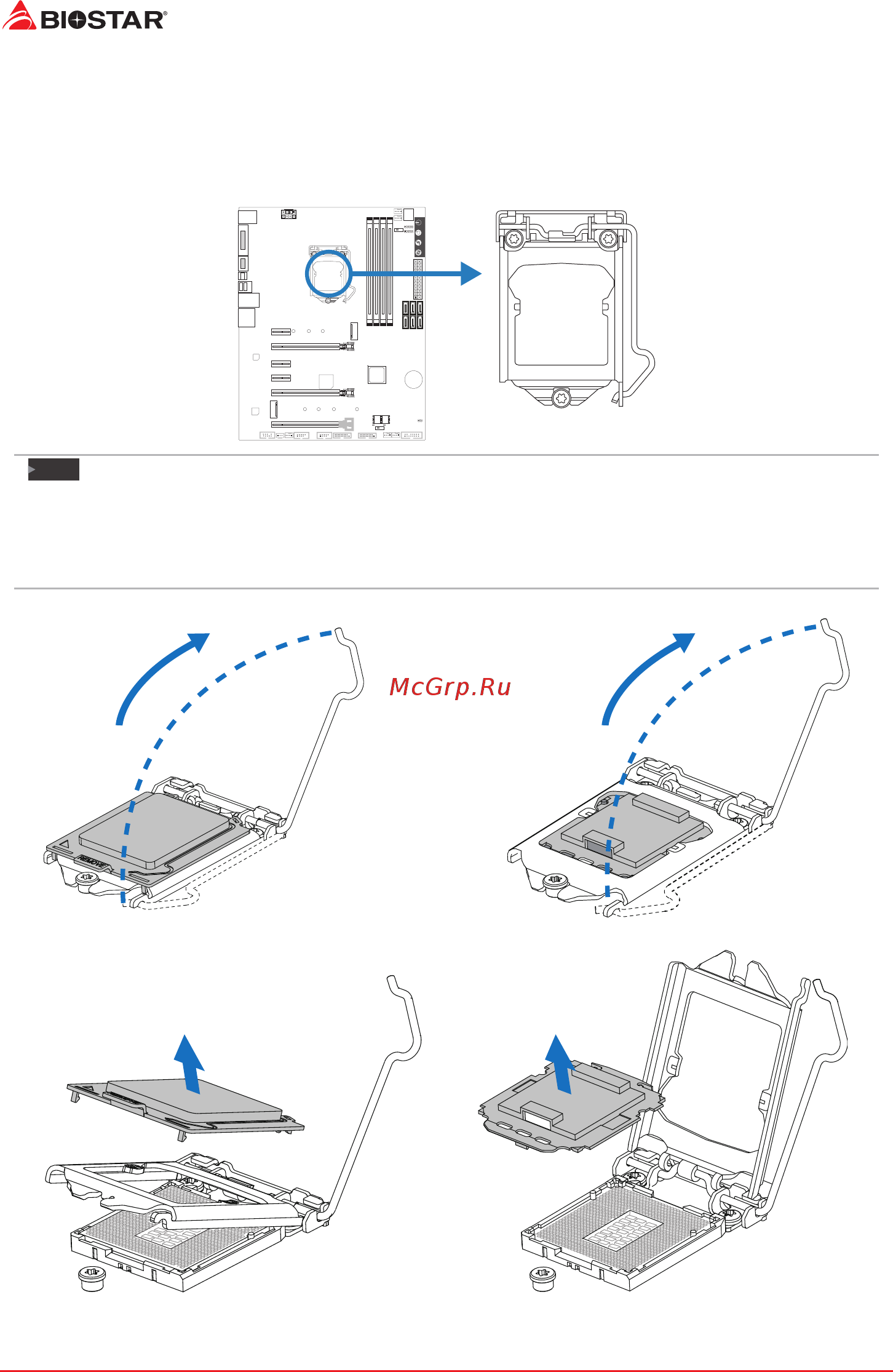 Biostar Z370GT6 Версия 5.x [8/136] Chapter 2 hardware installation