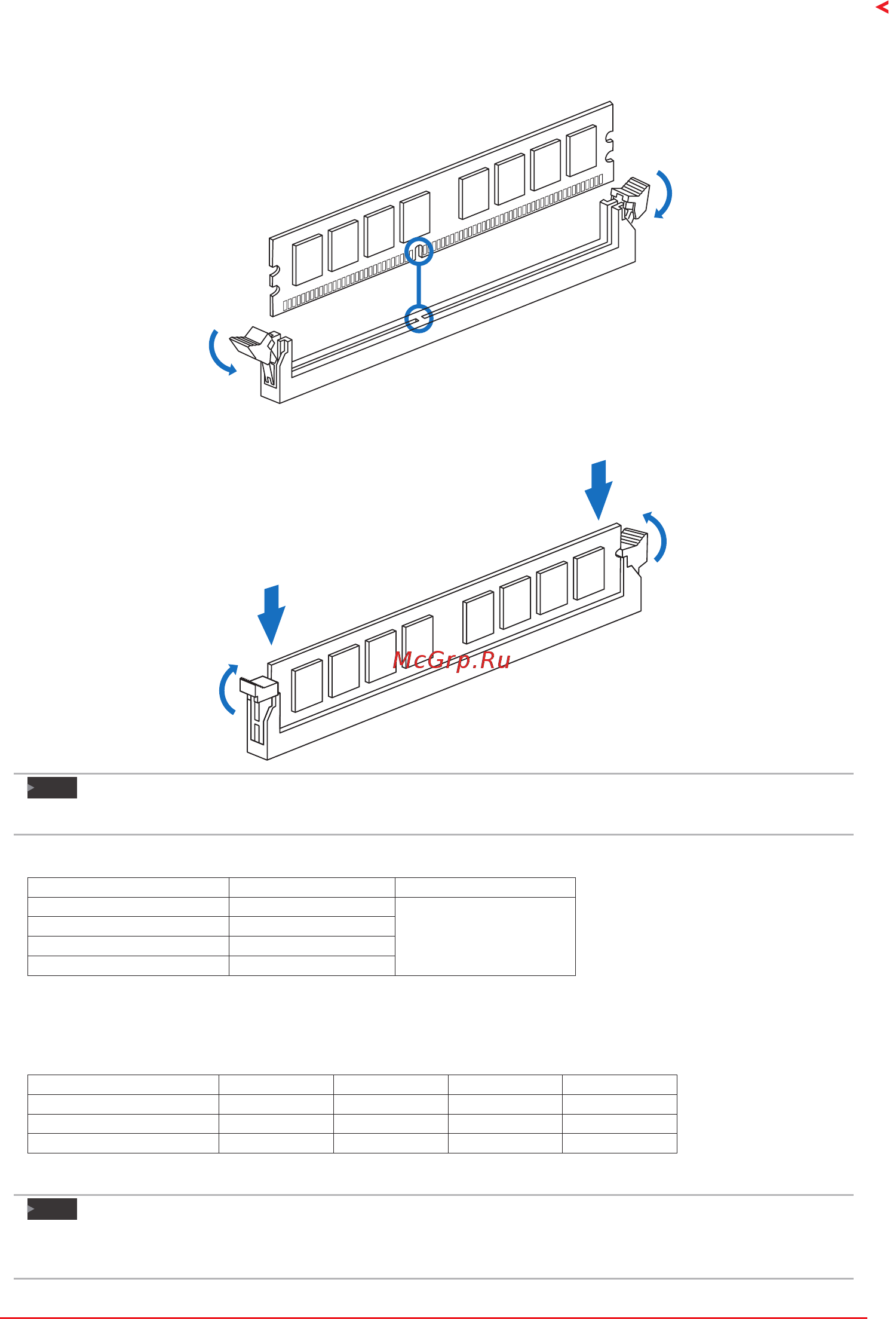 Biostar B360GT3S Версия 6.x [11/79] Dual channel memory installation