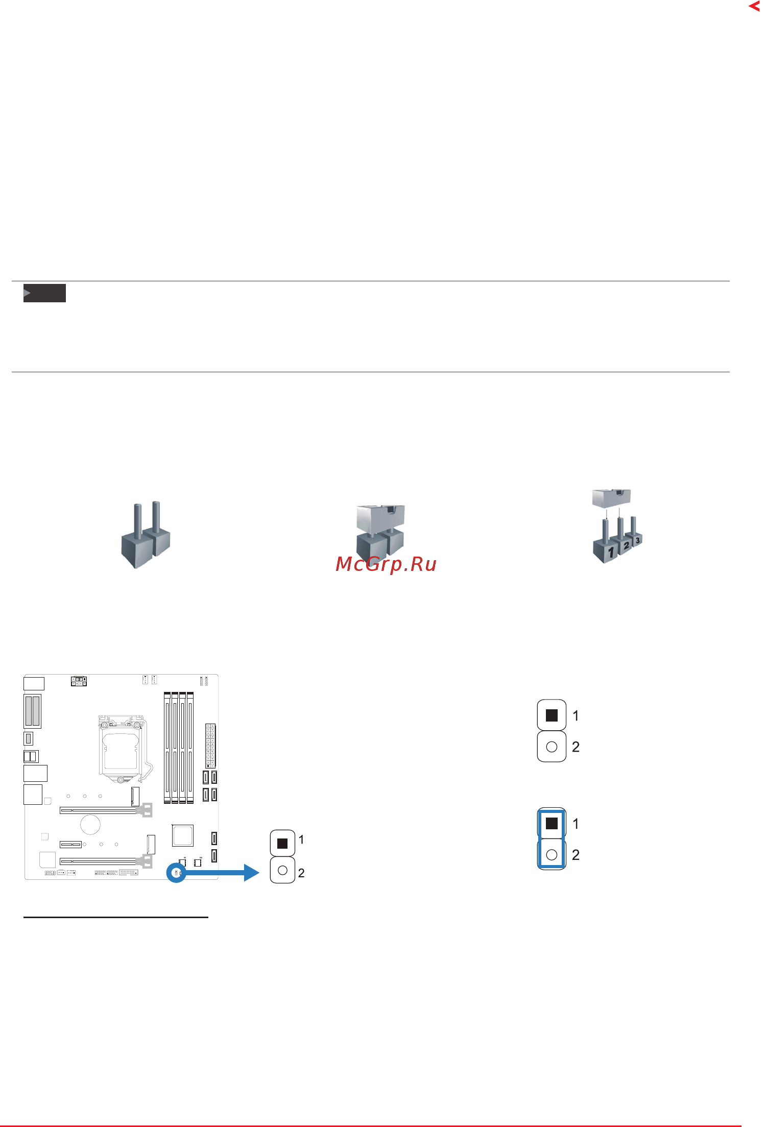 Biostar B360GT3S Версия 6.x [13/79] Jumper switch setting