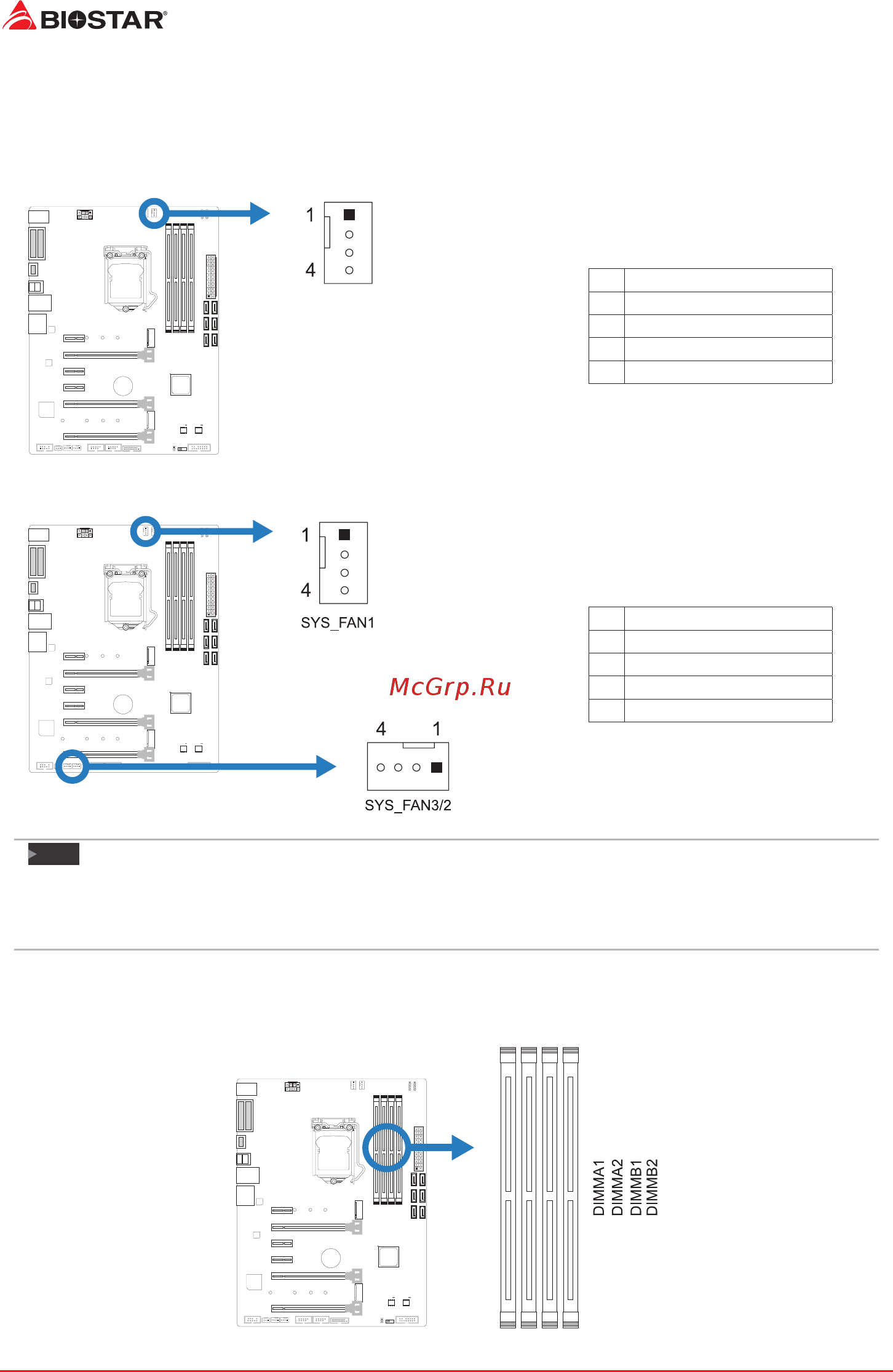Biostar B360GT5S Версия 5.x [10/44] Connect cooling fans