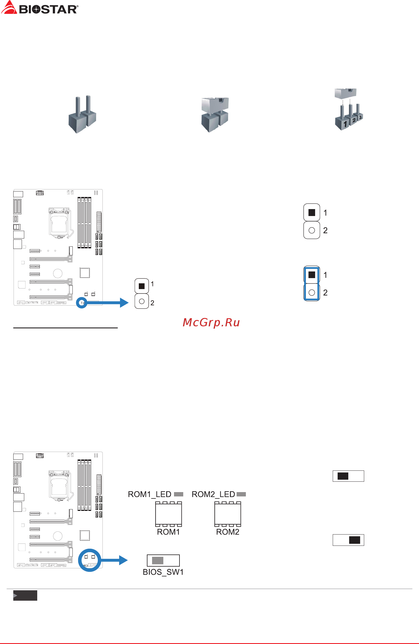 Biostar B360GT5S Версия 5.x [14/44] Jumper switch setting