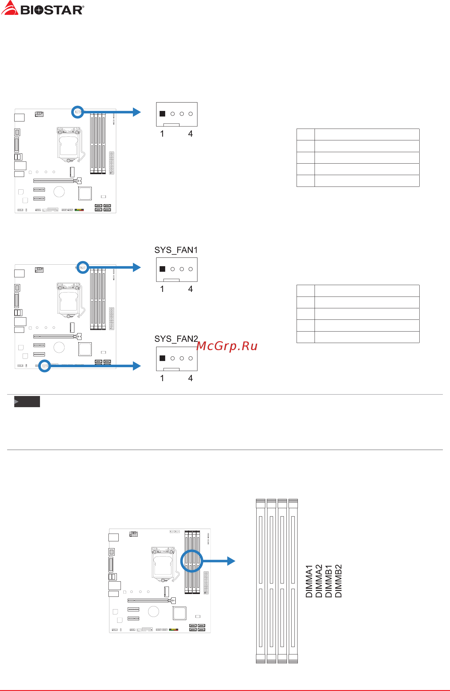Biostar B365GTQ Версия 5.X [10/87] Connect cooling fans
