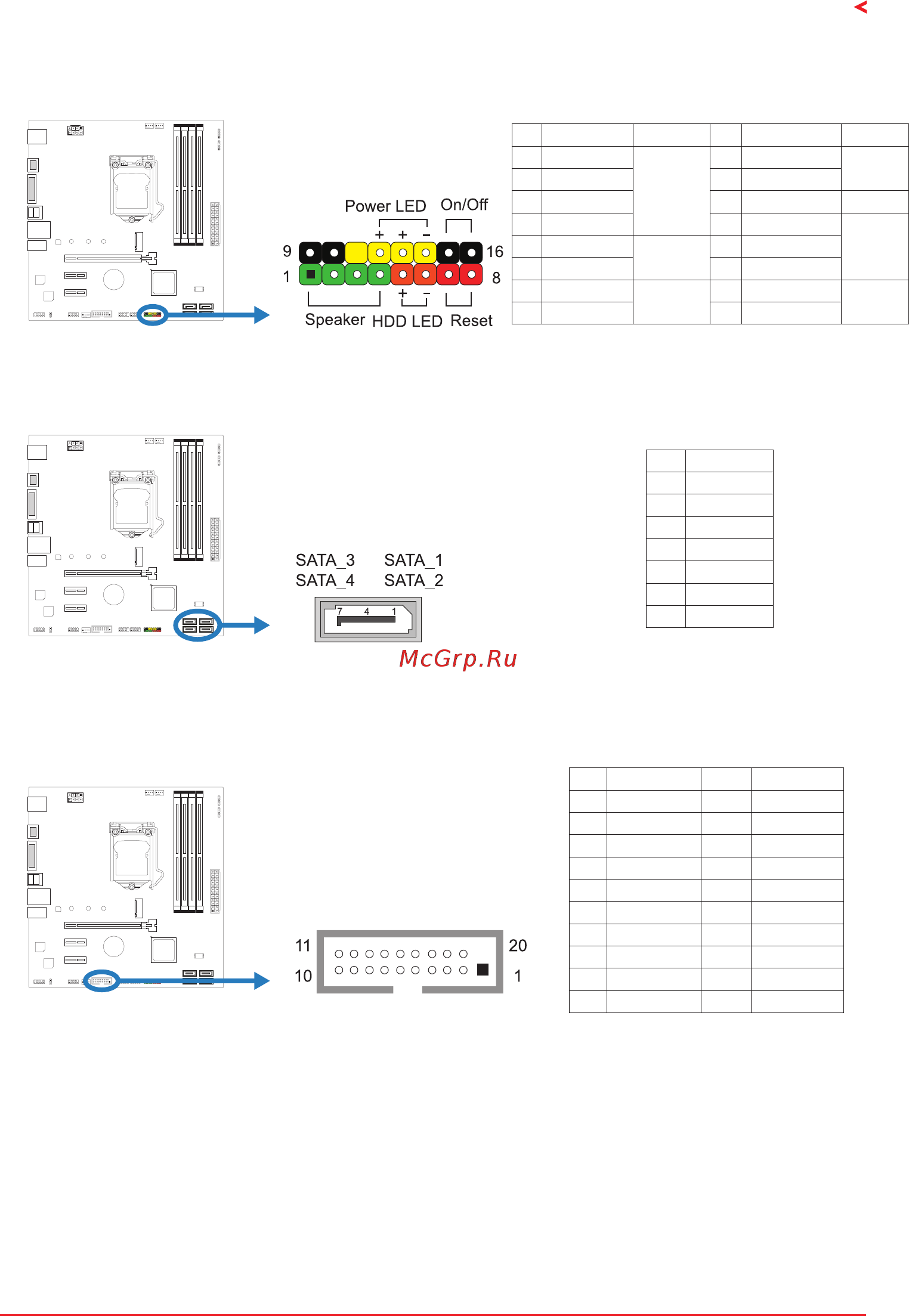 Biostar B365GTQ Версия 5.X [15/87] Jfront_usb3_1 header for usb 3 gen1 ports at front panel