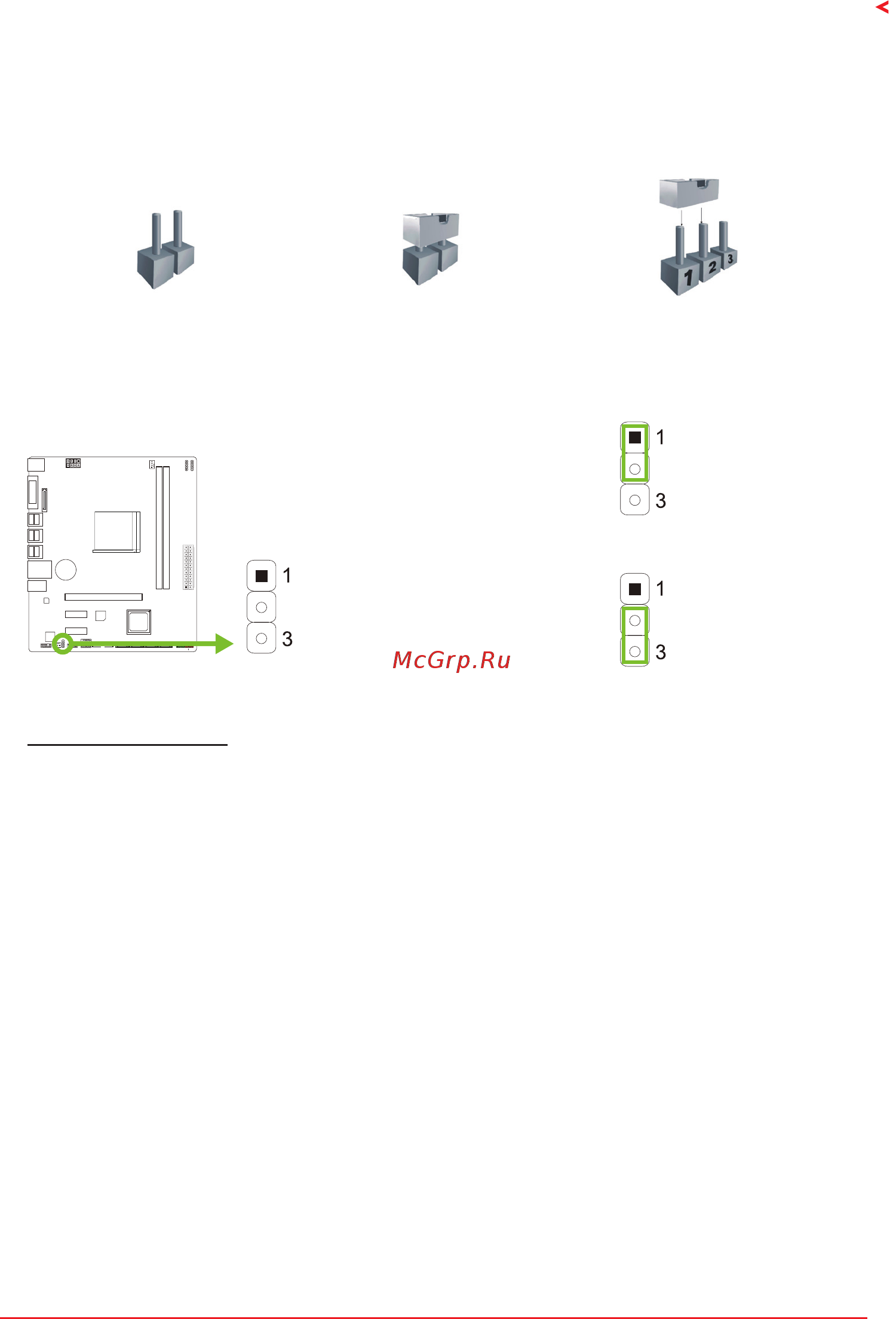 Biostar B350ET2 Версия 6.x [51/71] 6 跳线设置