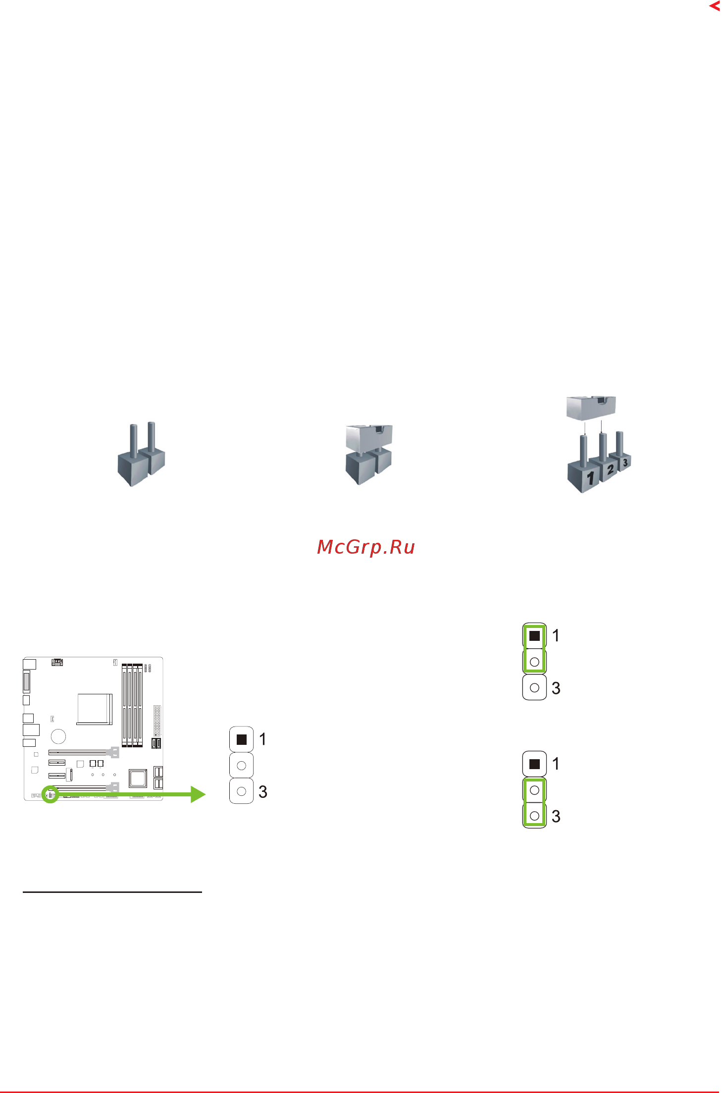 Biostar B350GT3 Версия 6.1 [13/72] Jumper switch setting