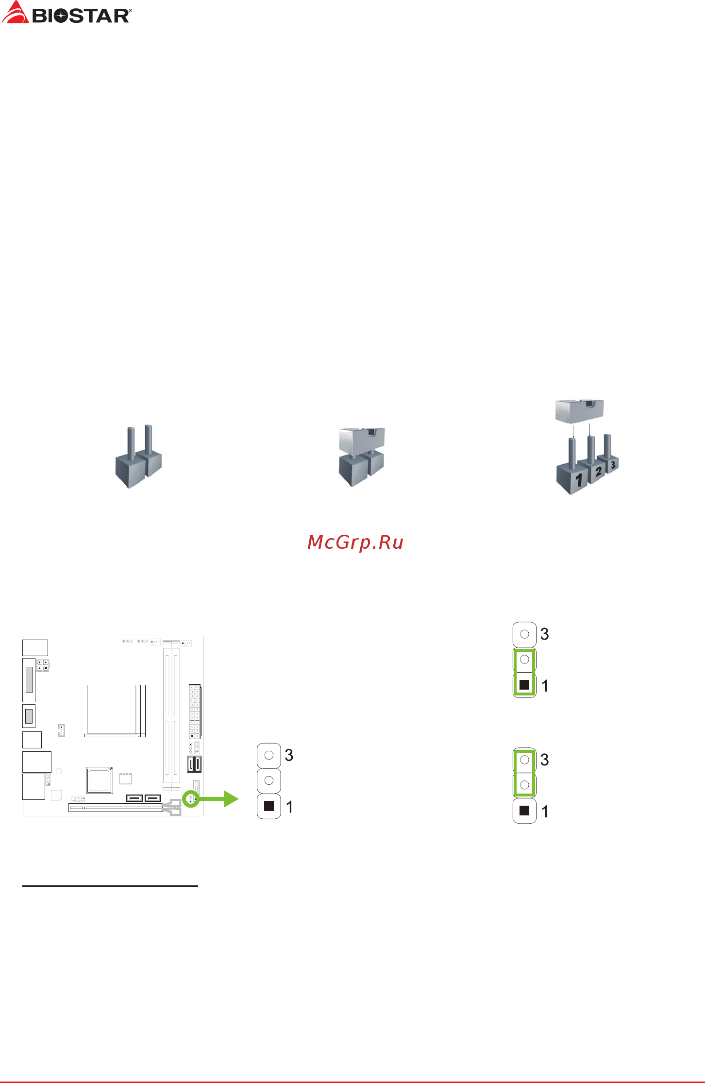 Biostar X370GTN Версия 5.x [14/72] Jumper switch setting