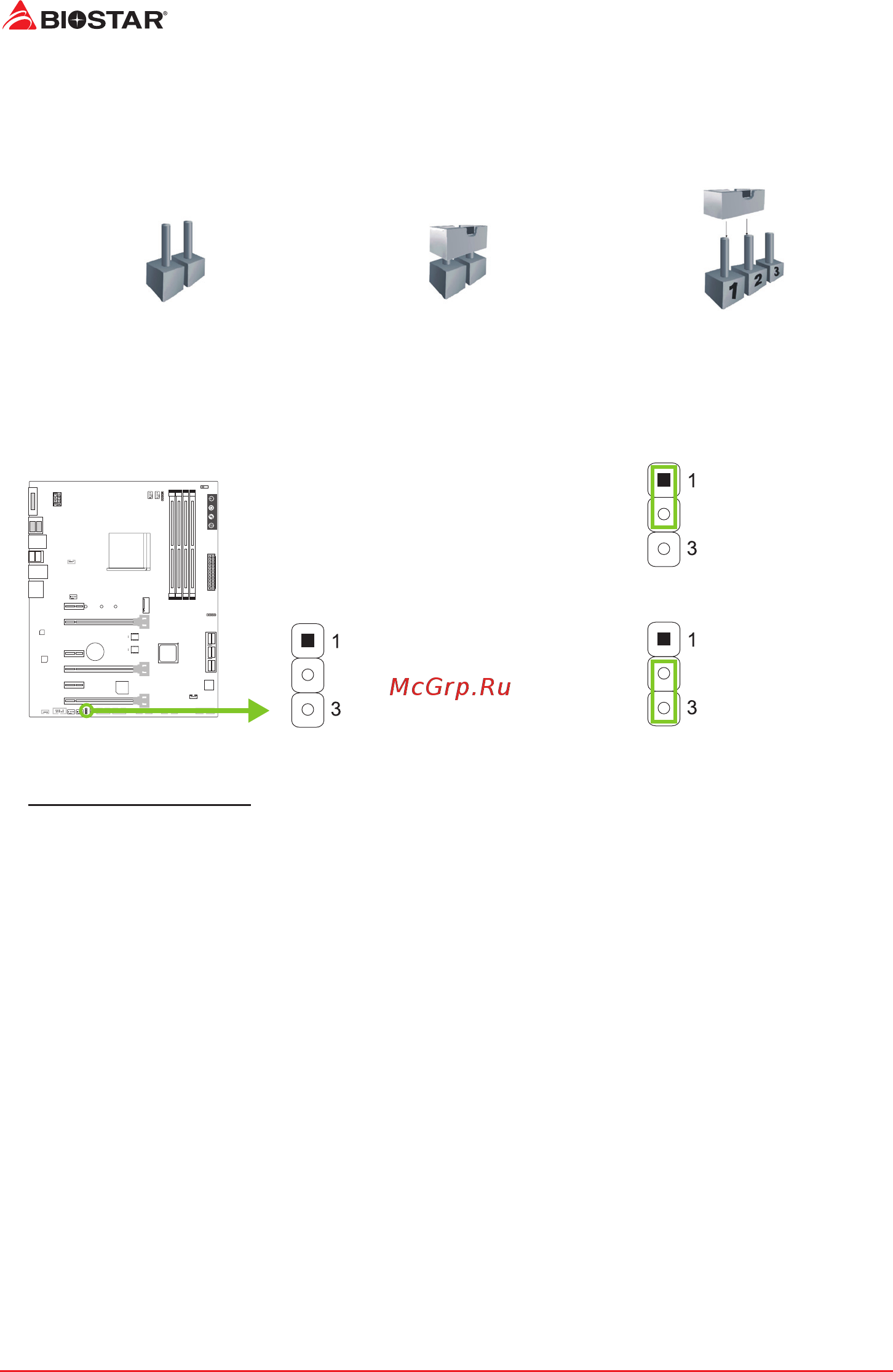 Biostar X370GT7 Версия 5.x [14/83] Jumper switch setting