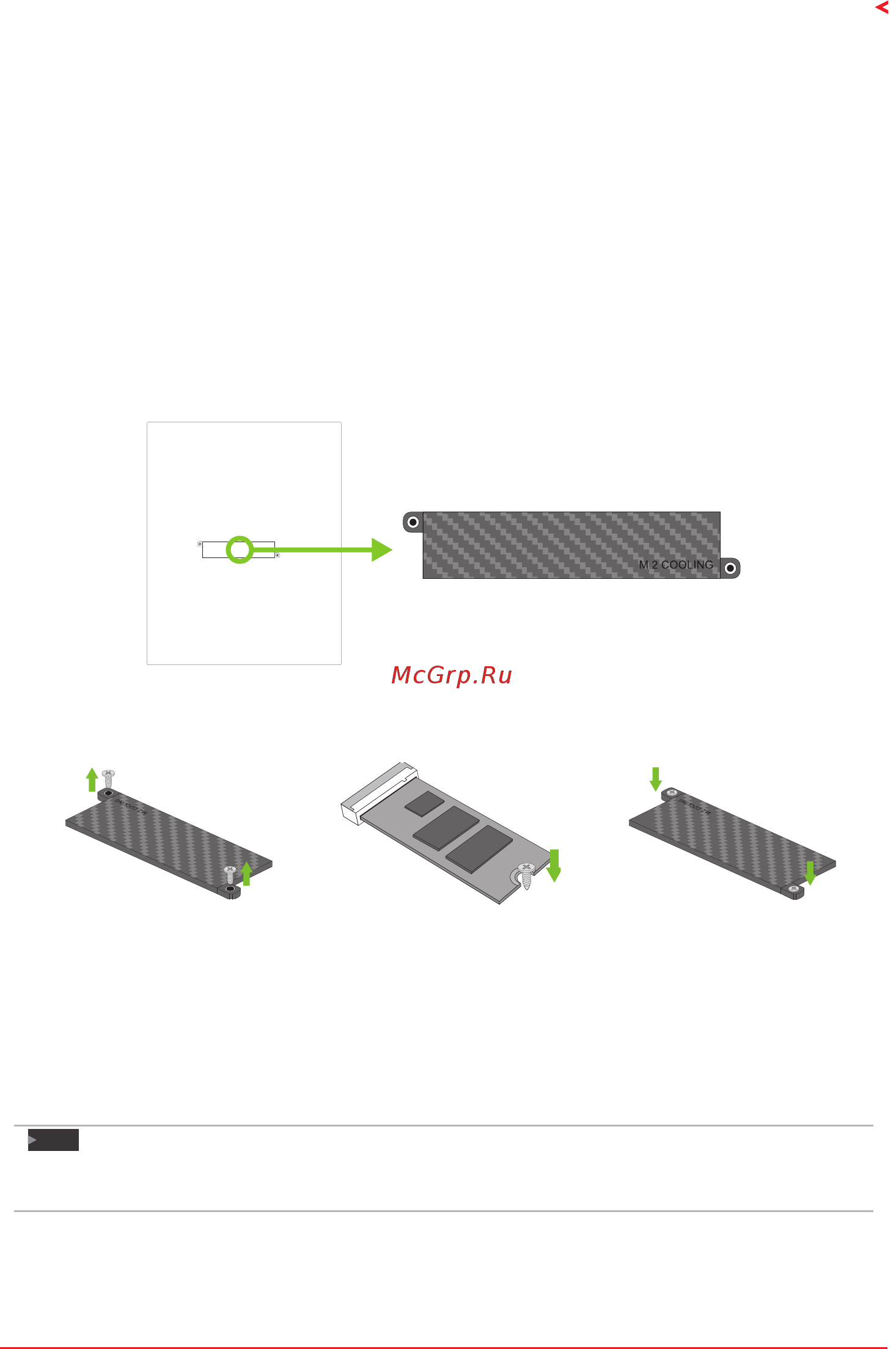 Biostar X470GT8 Версия 5.x [13/94] Install m cooling heatsink