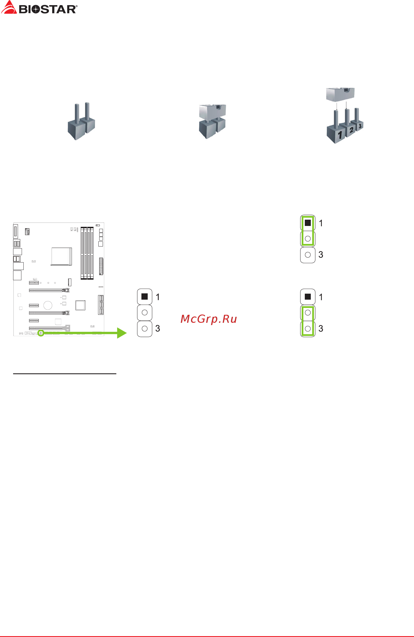 Biostar X470GT8 Версия 5.x [14/94] Jumper switch setting
