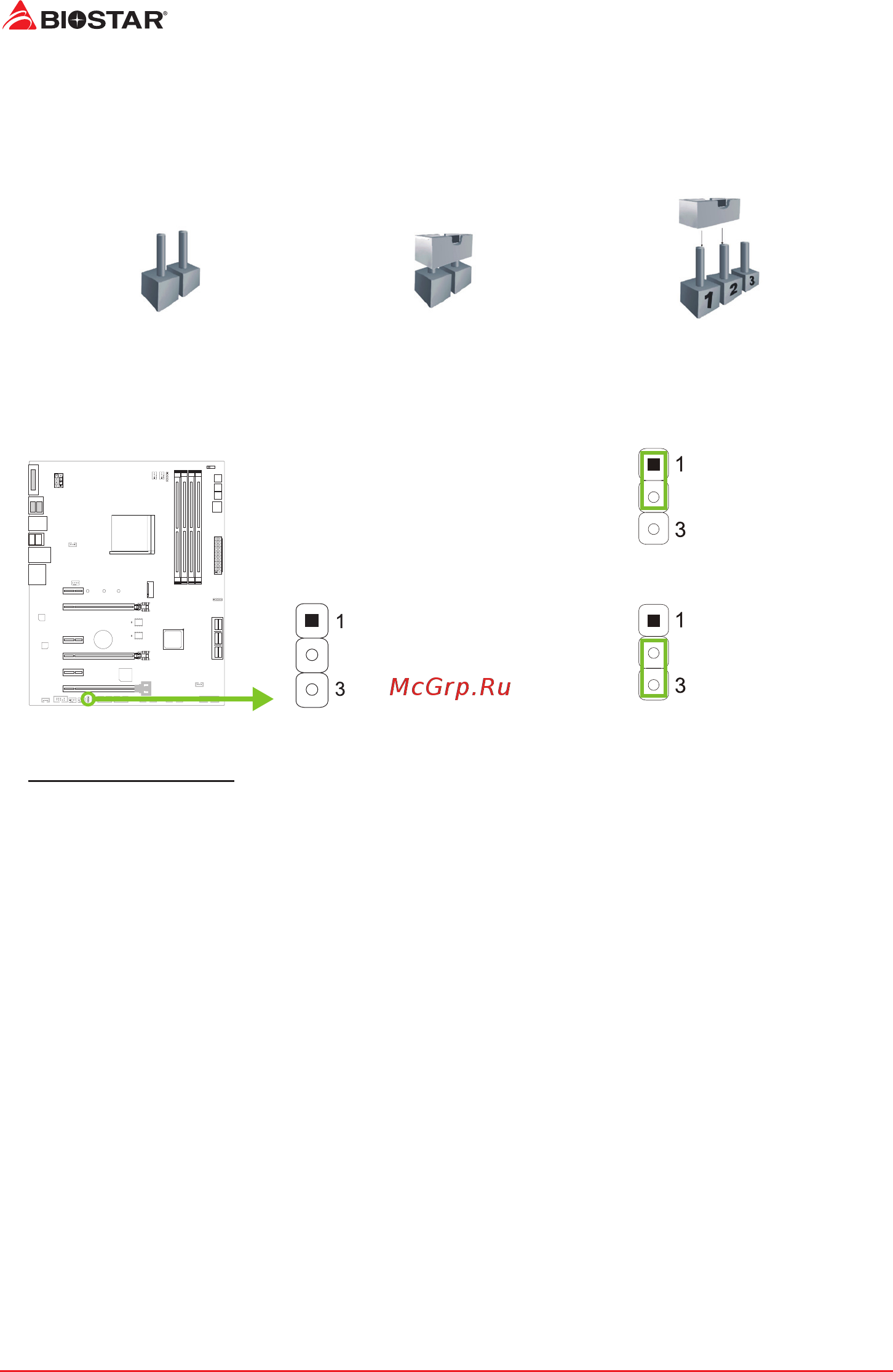 Biostar X470GT8 Версия 5.x [64/94] 6 跳线设置