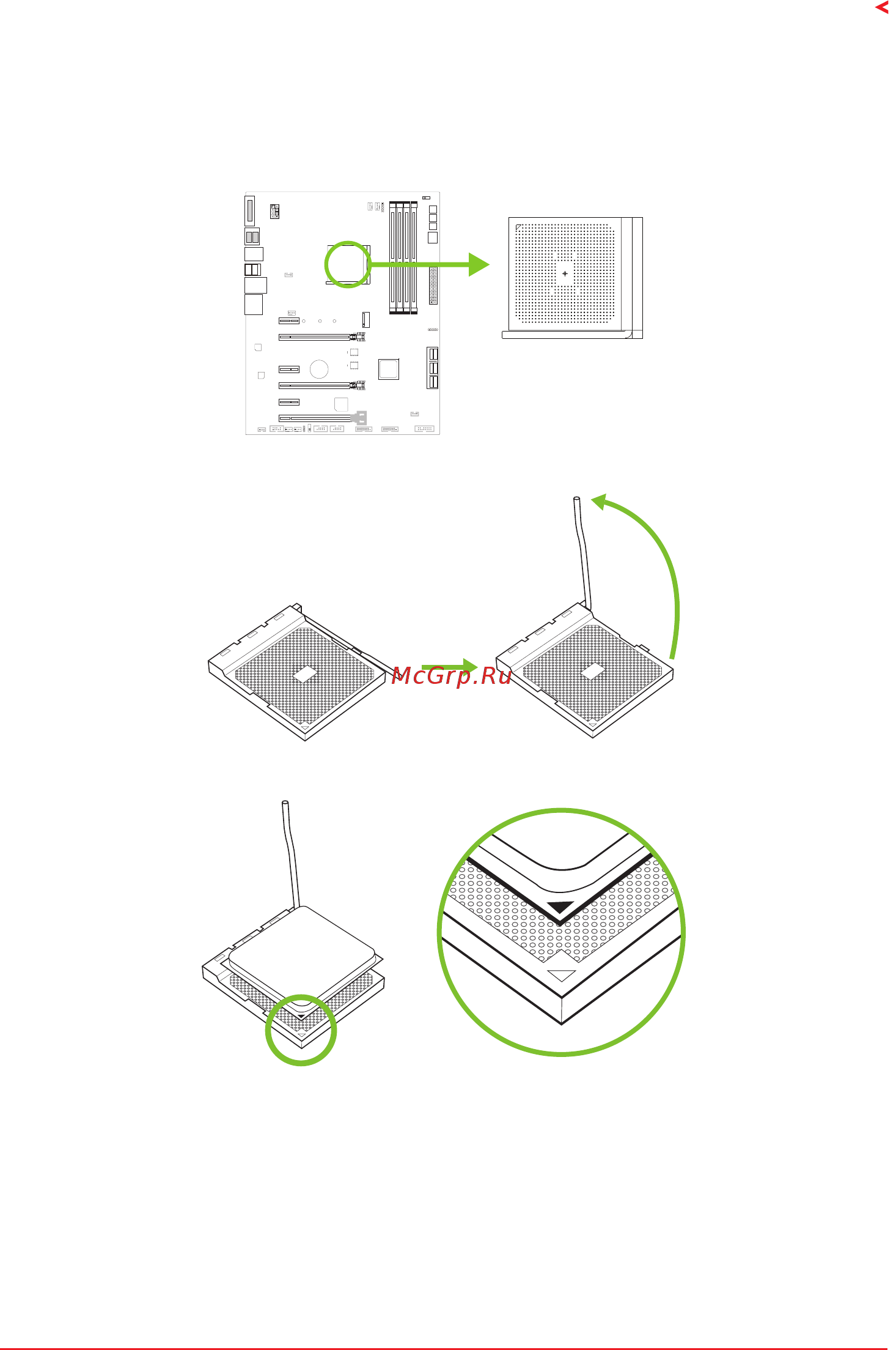Biostar X470GT8 Версия 5.x [7/94] Chapter 2 hardware installation