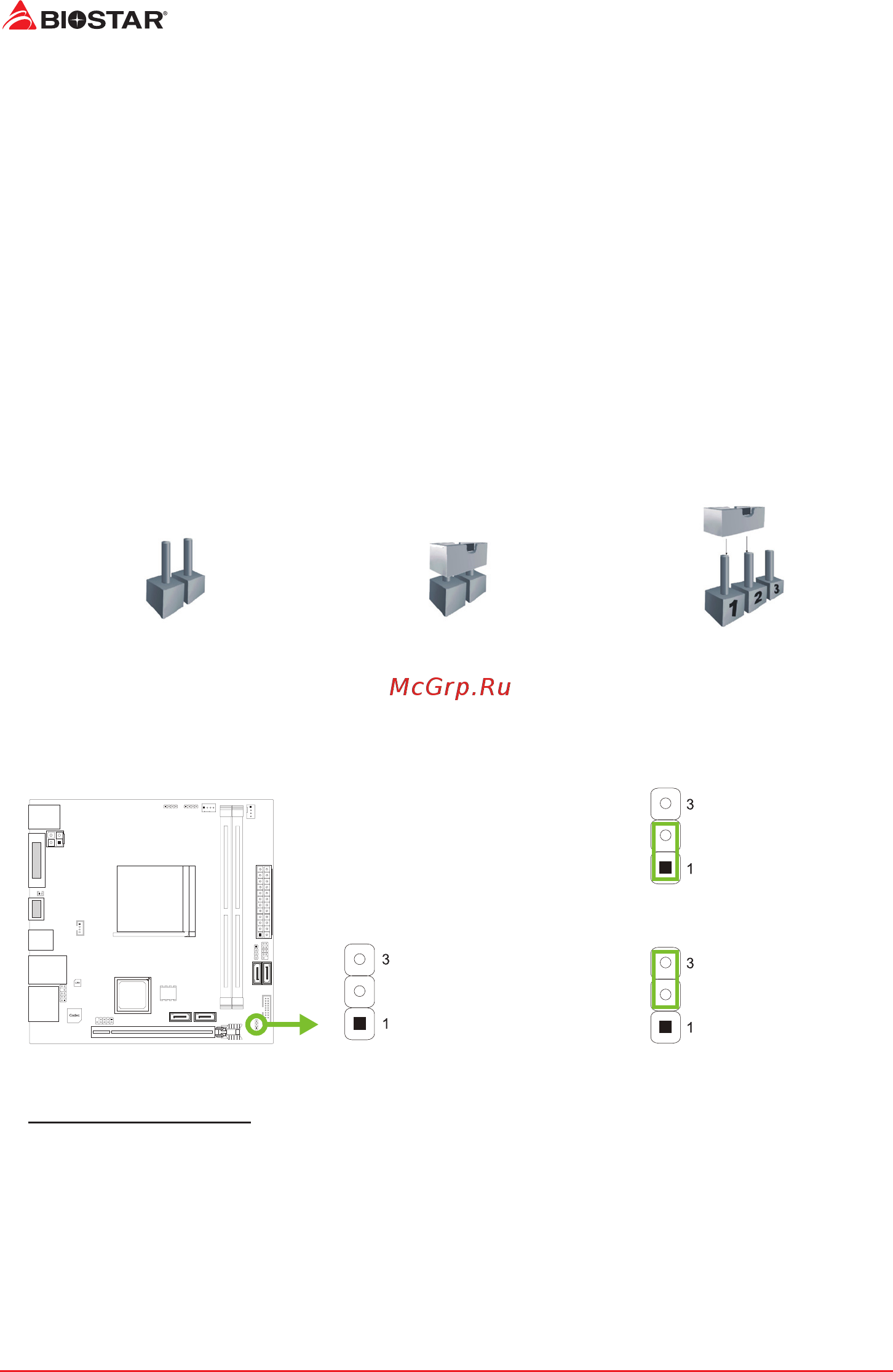 Biostar X470GTN Версия 5.x [14/83] Jumper switch setting