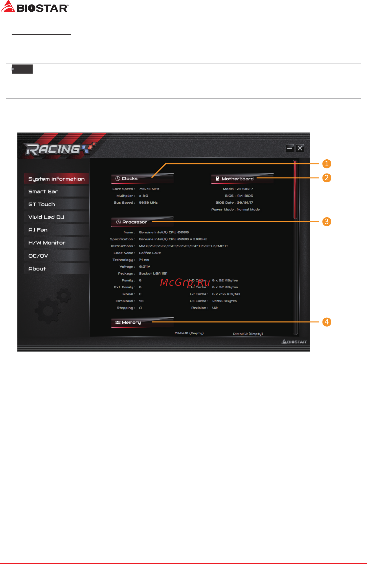 Biostar X470GTN Версия 5.x Руководство пользователя онлайн [26/83] 546137