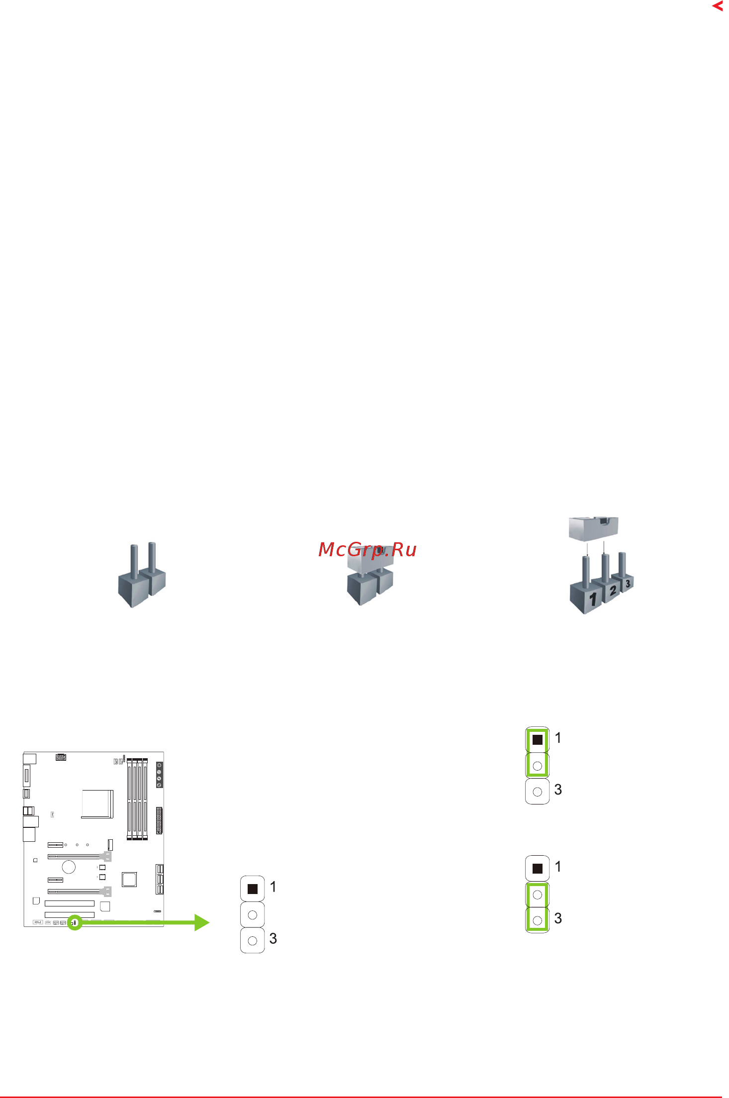 Biostar X470GTA Версия 5.x [13/72] Jumper switch setting