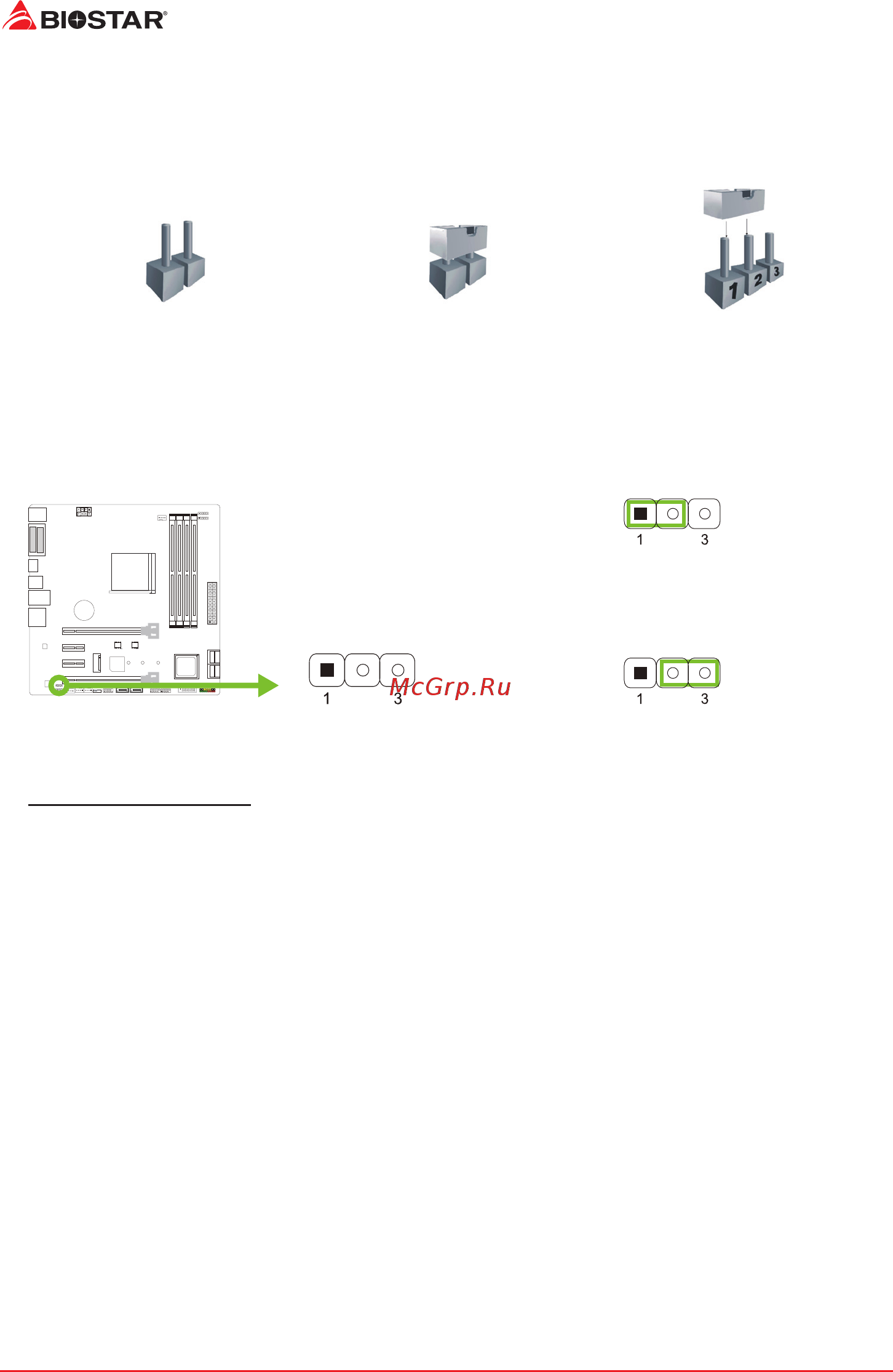 Biostar B450GT3 Версия 6.x [14/84] Jumper switch setting