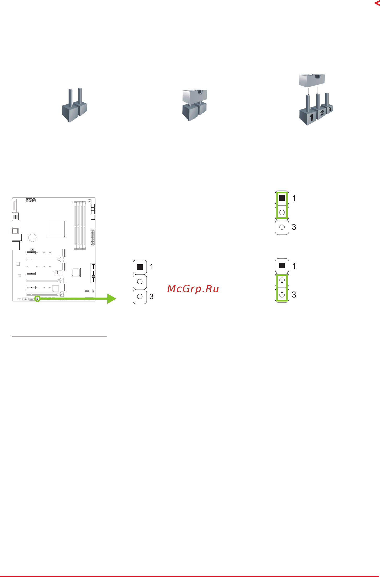 Biostar X570GT8 Версия 5.x [15/98] Jumper switch setting
