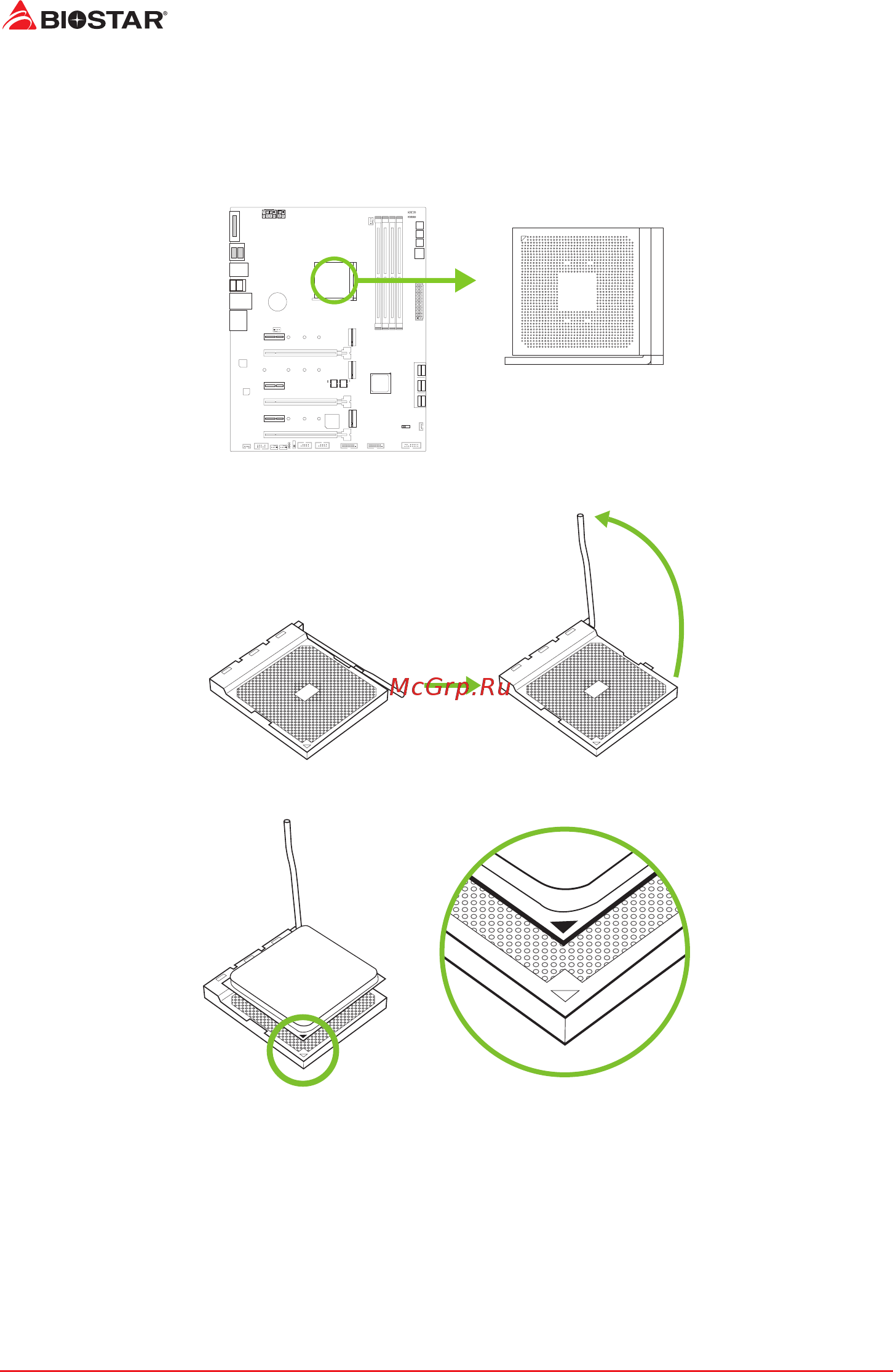 Biostar X570GT8 Версия 5.x [8/98] Chapter 2 hardware installation