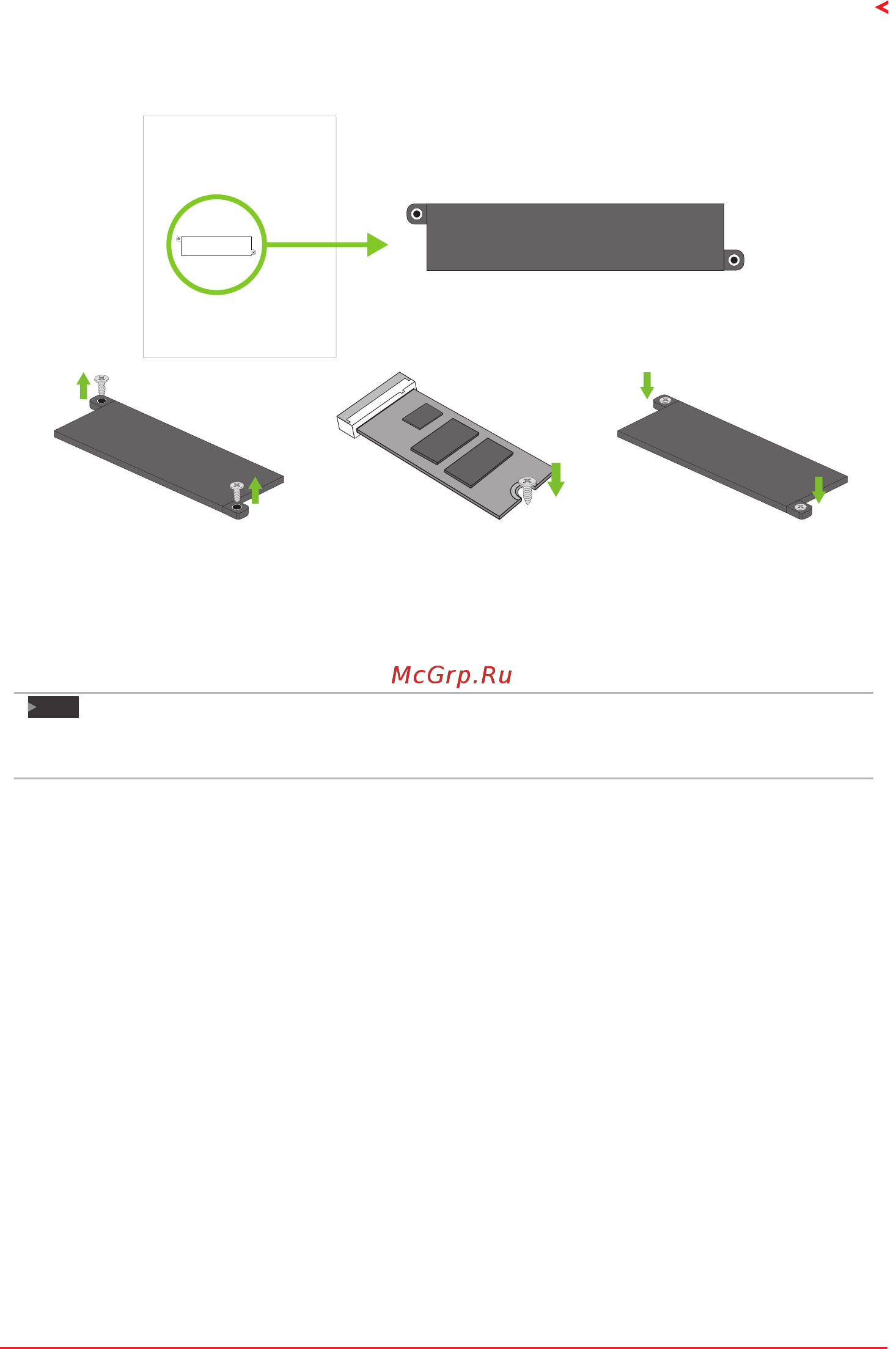 Biostar X570GTA Версия 5.X [13/83] Install m cooling heatsink