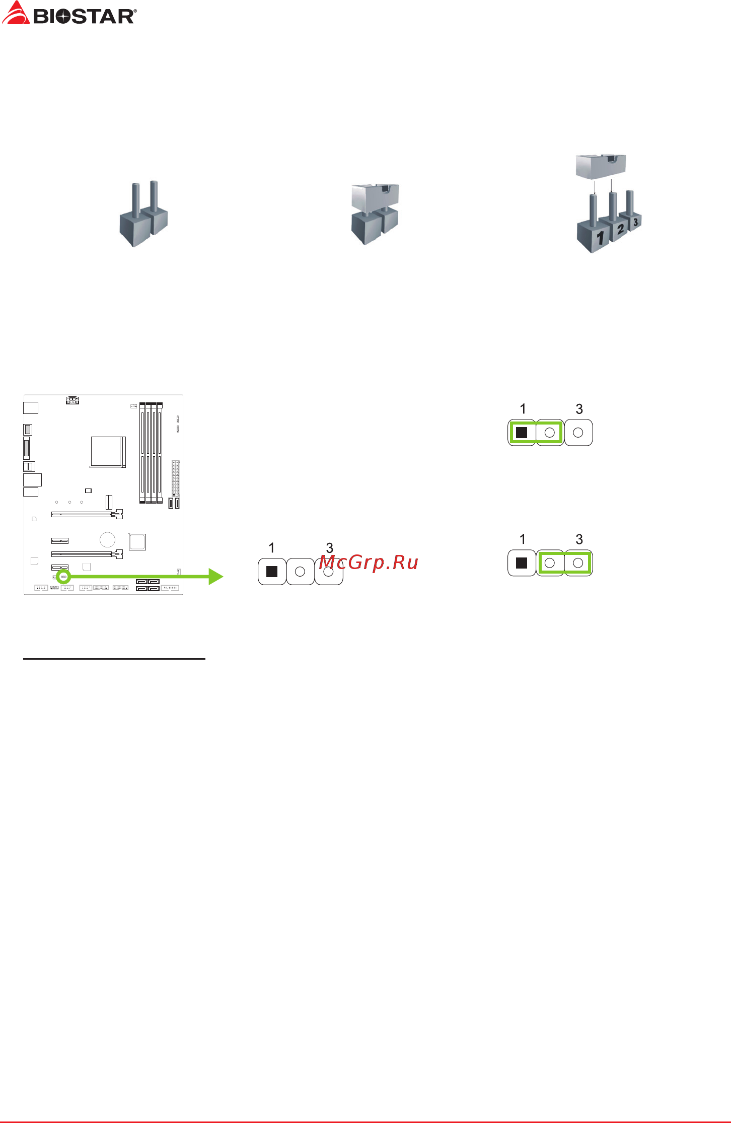 Biostar X570GTA Версия 5.X [14/83] Jumper switch setting