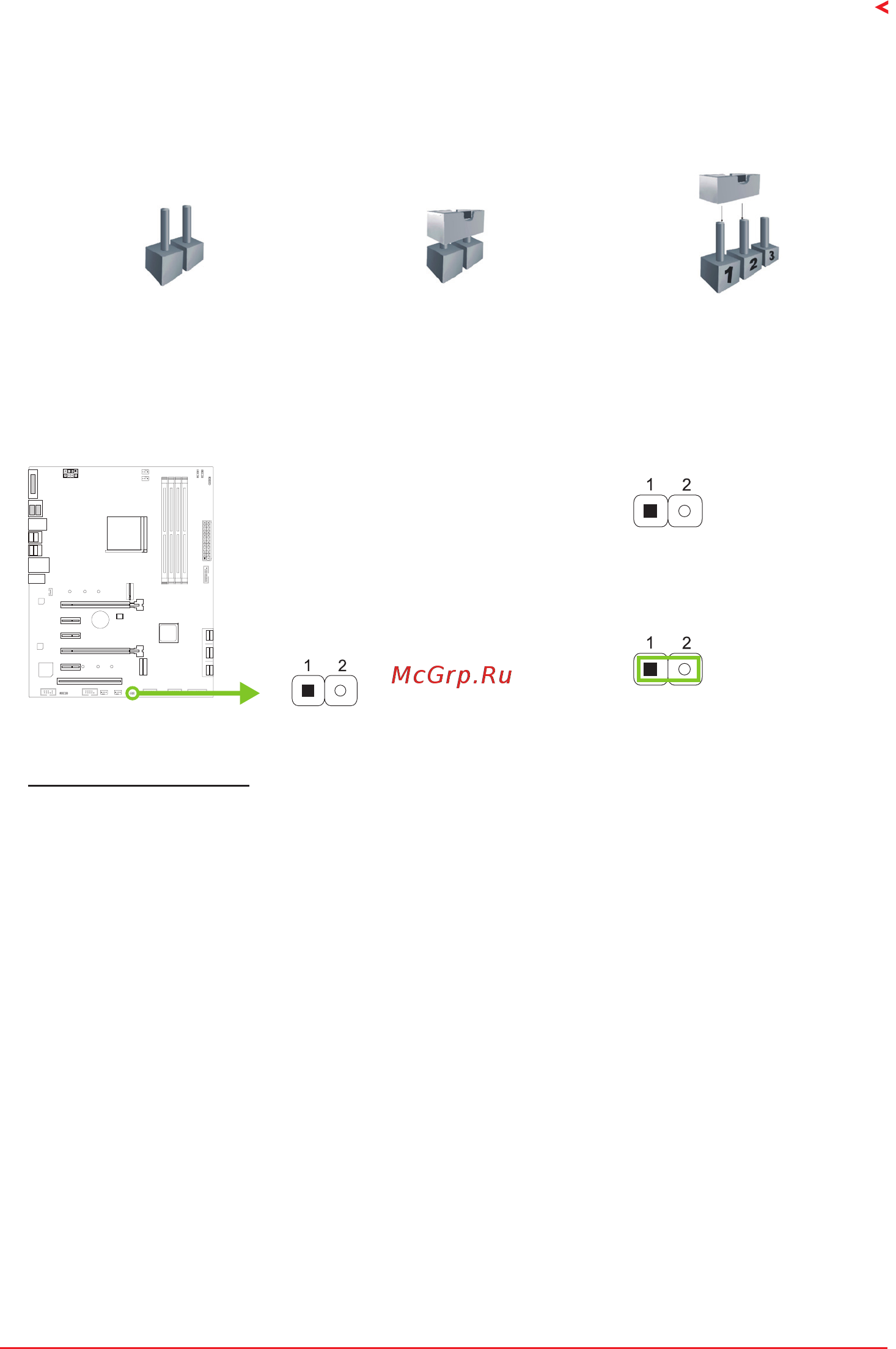 Biostar B550GTA Версия 5.0 [15/140] Jumper switch setting