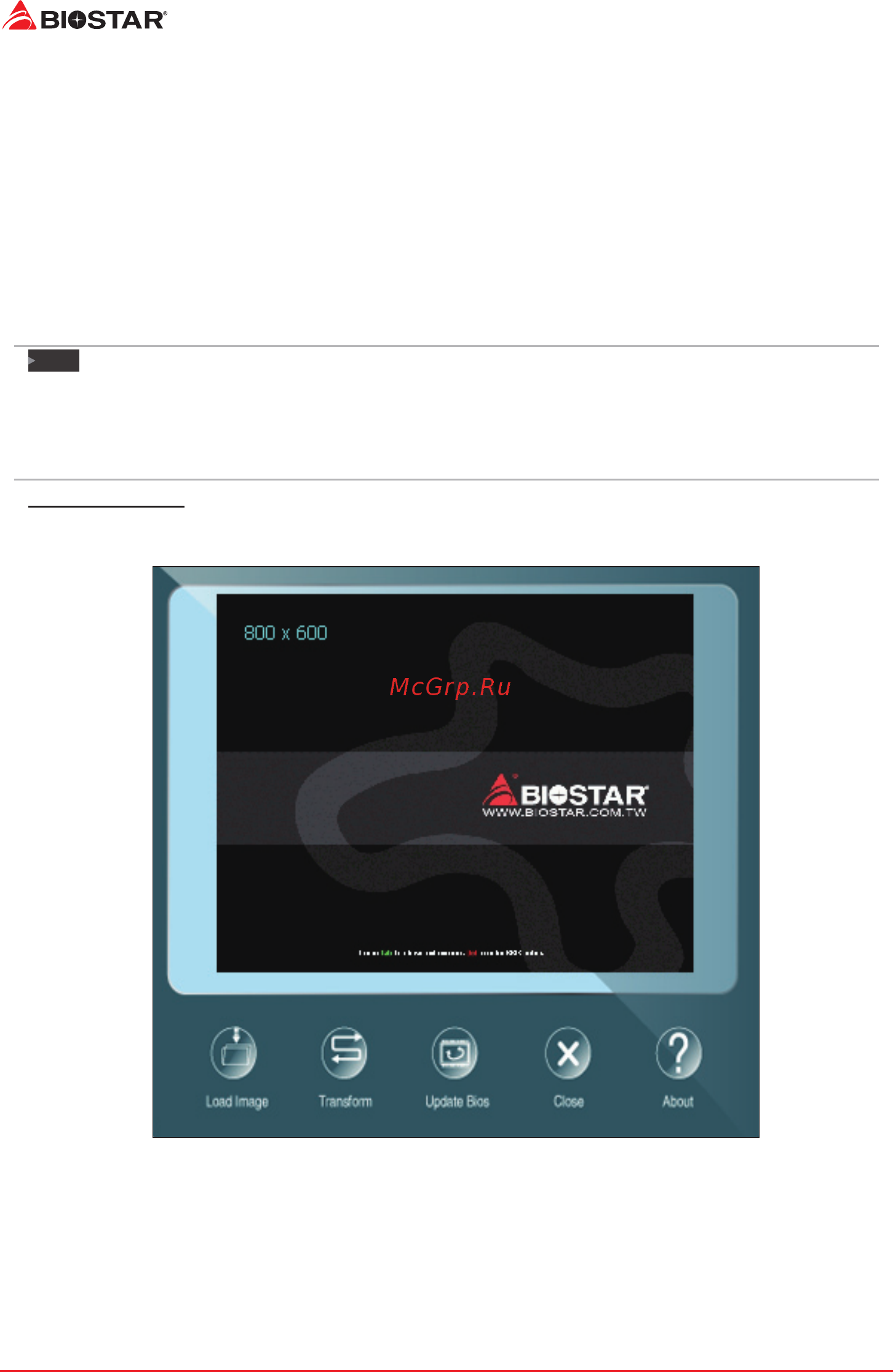 Biostar B550GTQ Версия 5.0 [26/138] Software