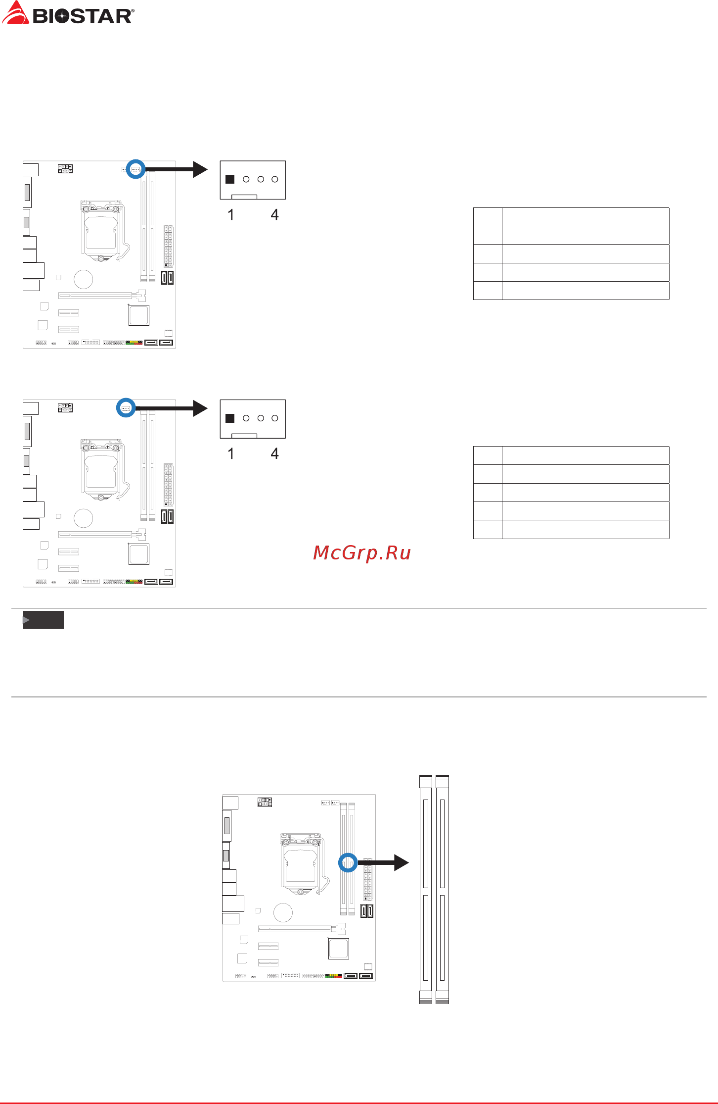 Biostar Hi-Fi B150S1 D4 Версия 6.x [10/33] Connect cooling fans