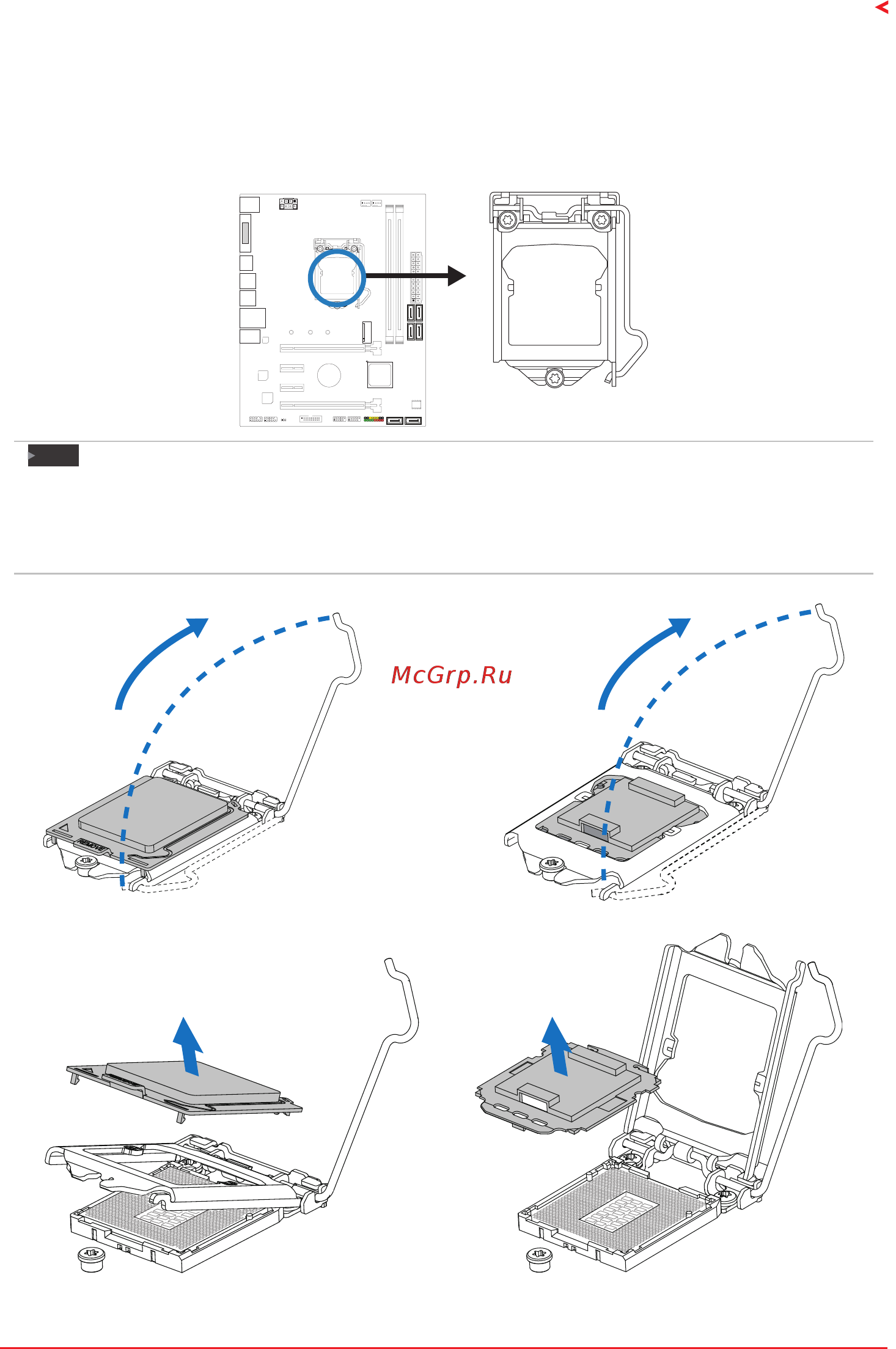 Biostar Hi-Fi B150S5 Версия 6.x [7/33] Chapter 2 hardware installation