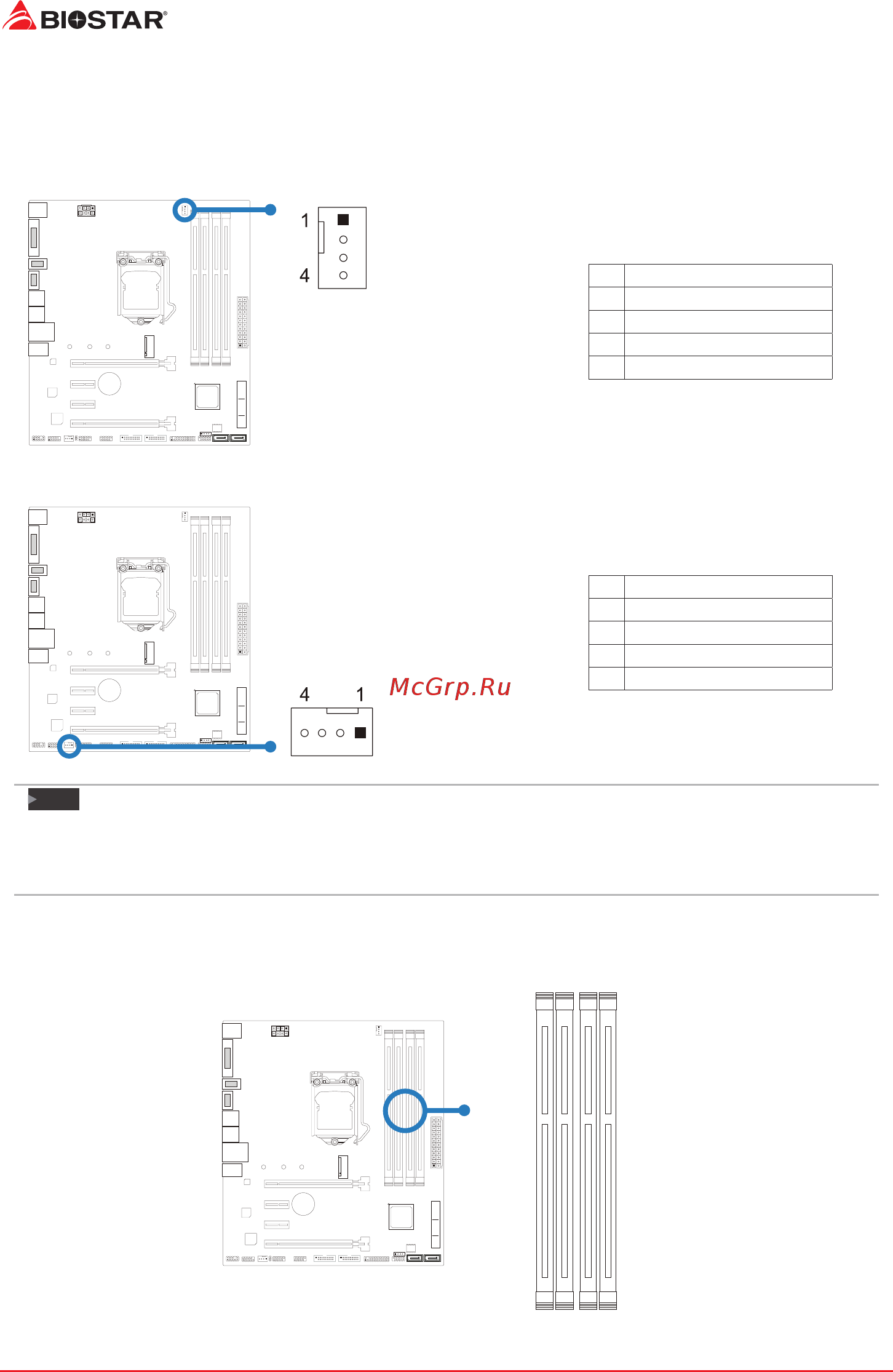 Biostar Hi-Fi H170S3H Версия 6.x [10/68] Connect cooling fans