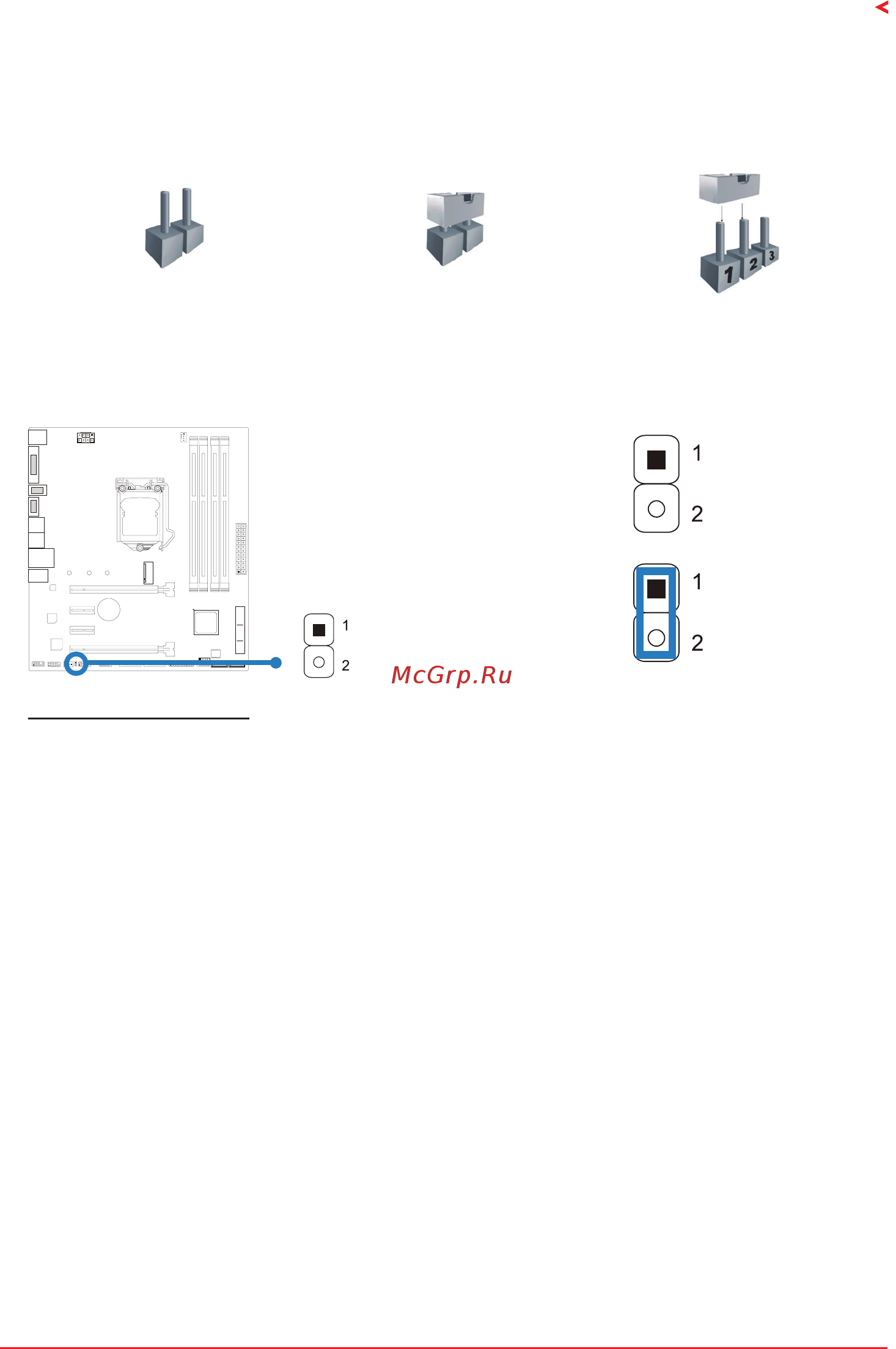 Biostar Hi-Fi H170S3H Версия 6.x [13/68] Jumper switch setting