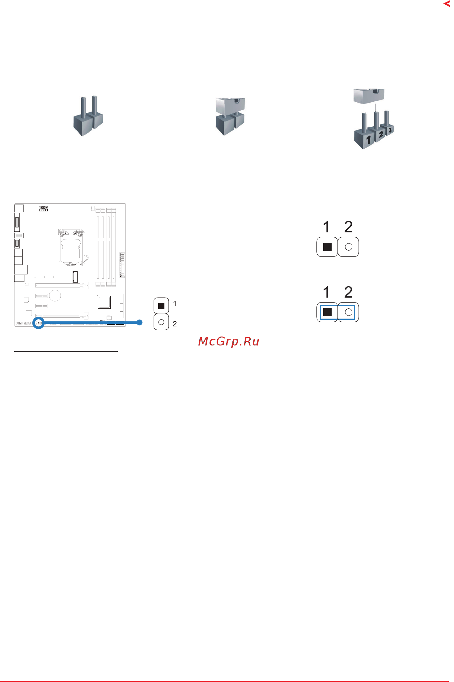 Biostar Hi-Fi H170S3H Версия 6.x [49/68] 6 跳线设置