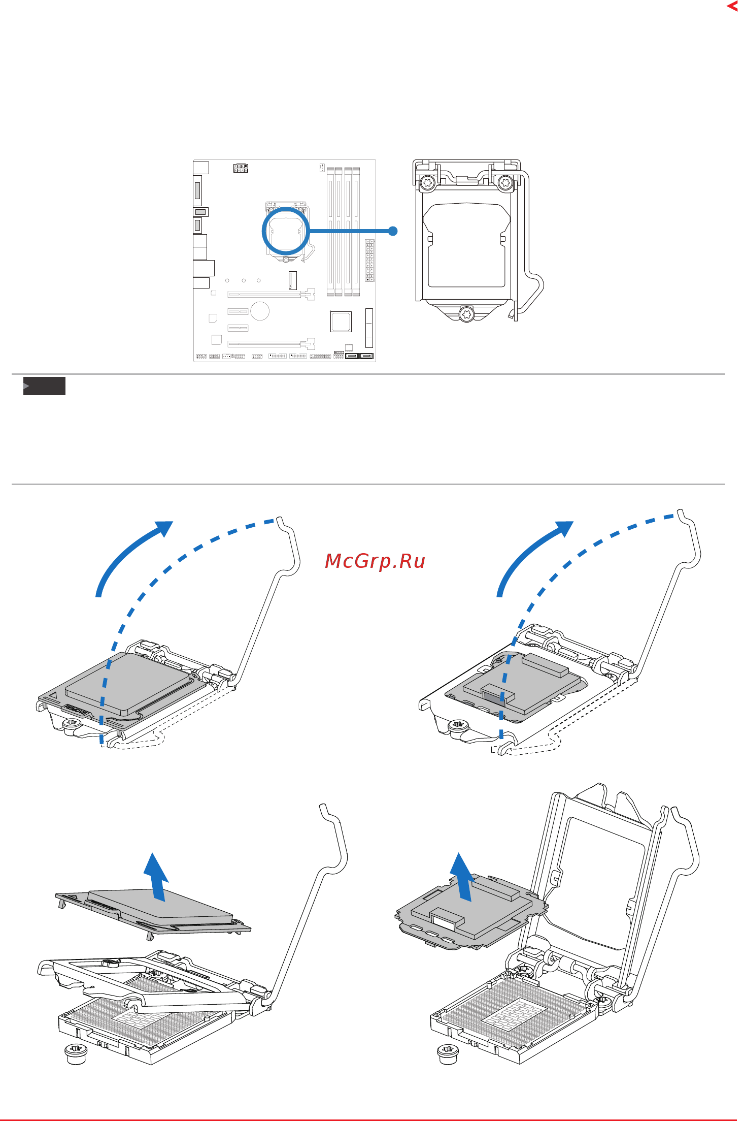 Biostar Hi-Fi H170S3H Версия 6.x [7/68] Chapter 2 hardware installation