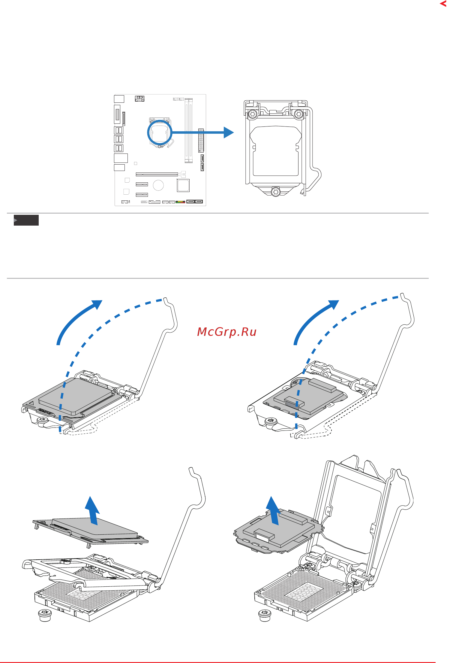 Biostar Hi-Fi B250S1 Версия 6.x [7/64] Chapter 2 hardware installation