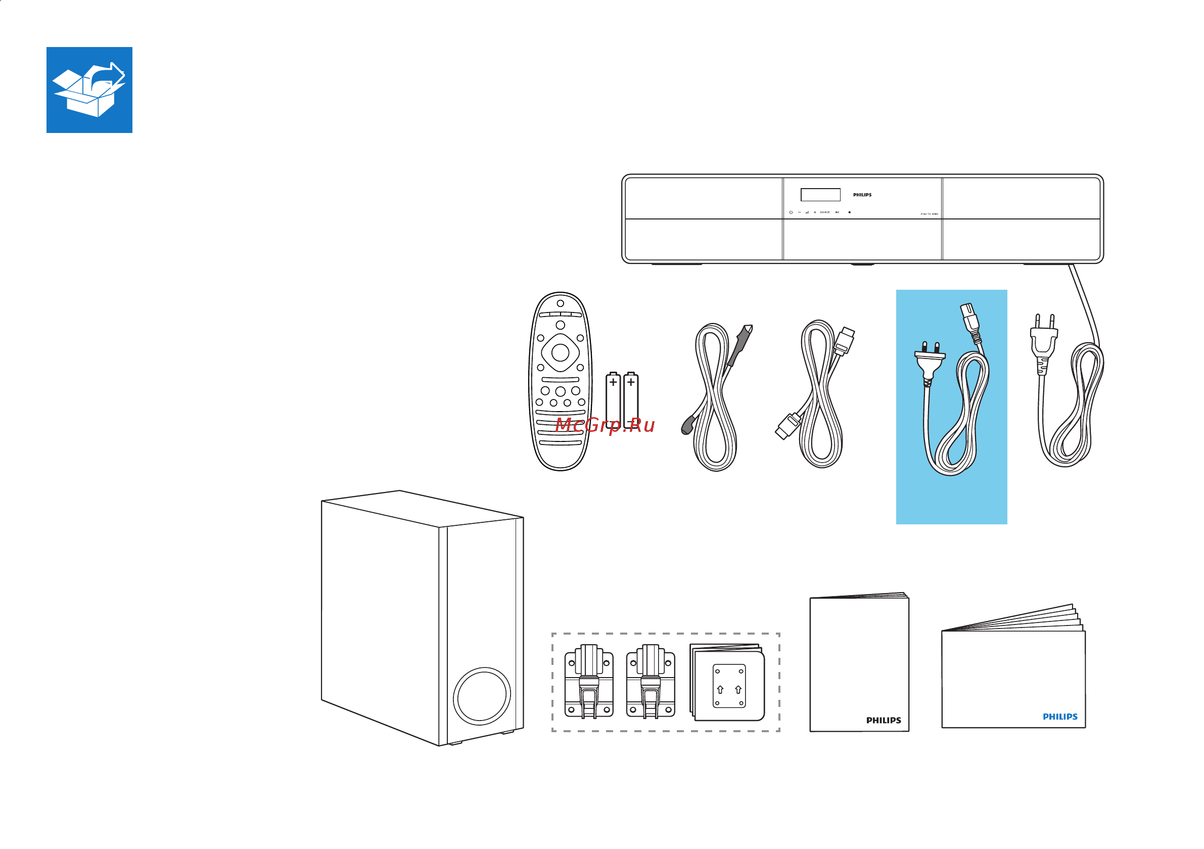 Philips HTS5131 [3/16] 包装盒内物品